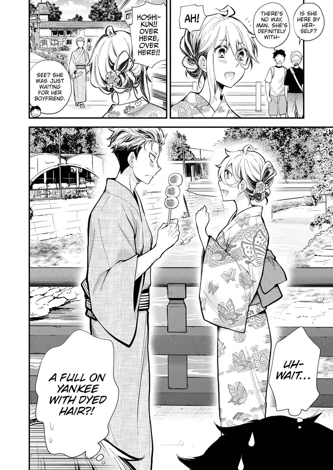 Page 4 Chapter 52 Shingeki no Eroko-san: Hen na Oneesan wa Danshi Kousei to Nakayoku Naritai