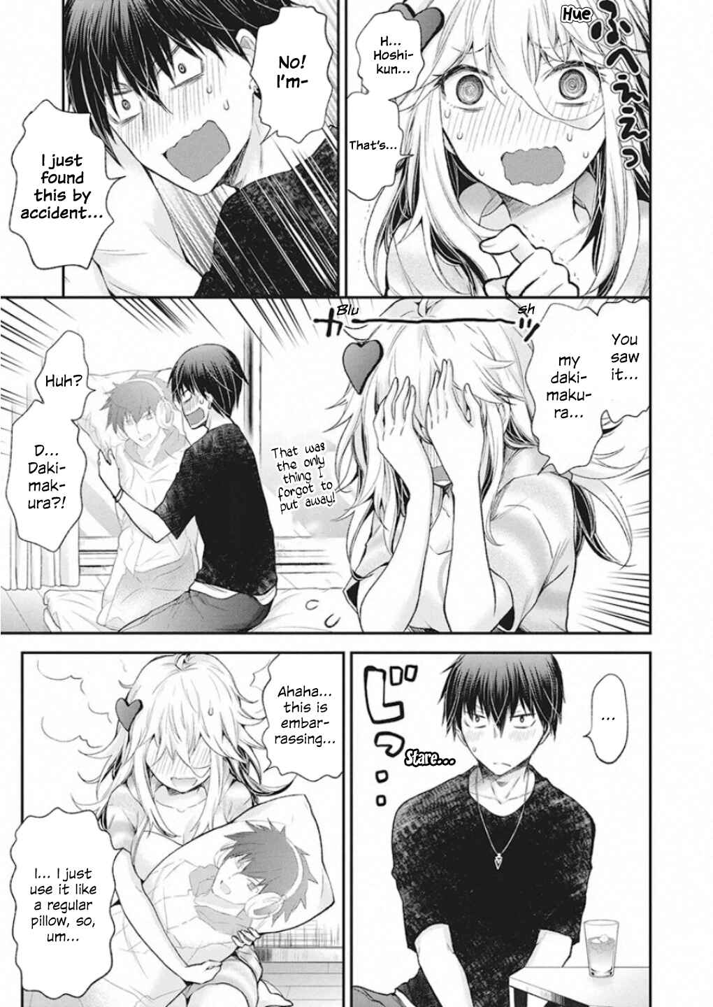 Page 10 Chapter 11 Shingeki no Eroko-san: Hen na Oneesan wa Danshi Kousei to Nakayoku Naritai