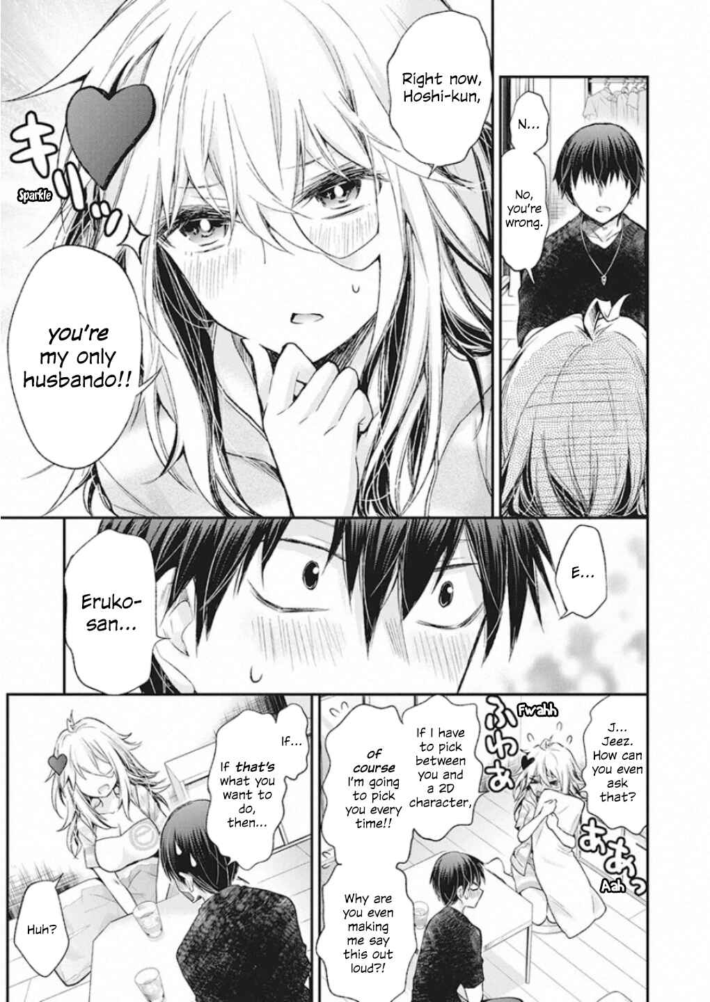 Page 12 Chapter 11 Shingeki no Eroko-san: Hen na Oneesan wa Danshi Kousei to Nakayoku Naritai