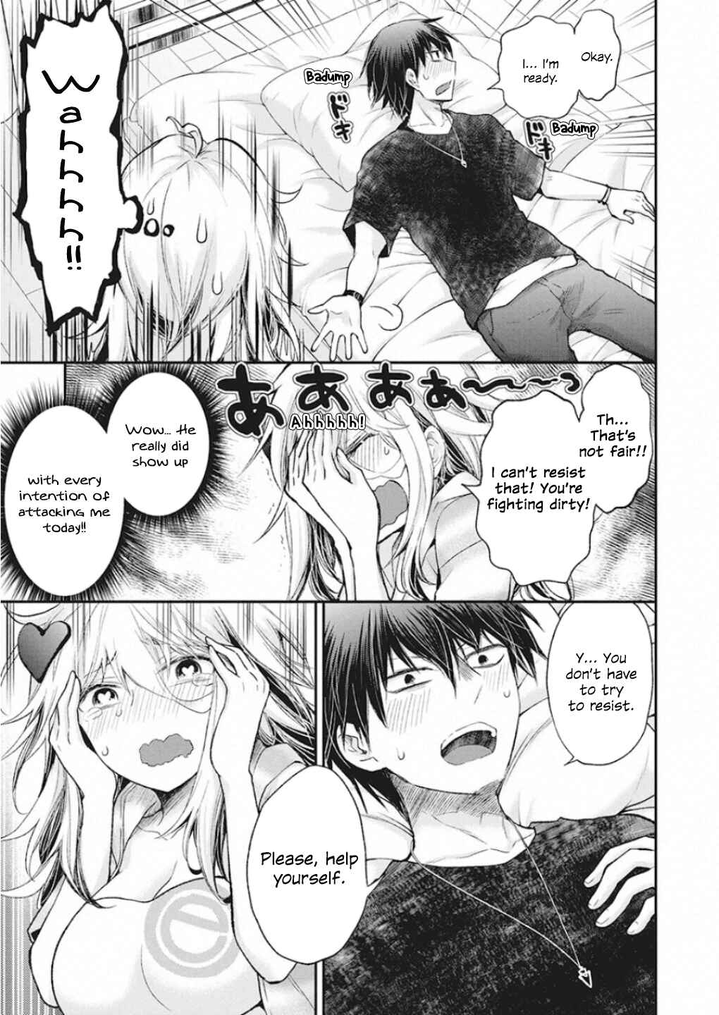 Page 14 Chapter 11 Shingeki no Eroko-san: Hen na Oneesan wa Danshi Kousei to Nakayoku Naritai