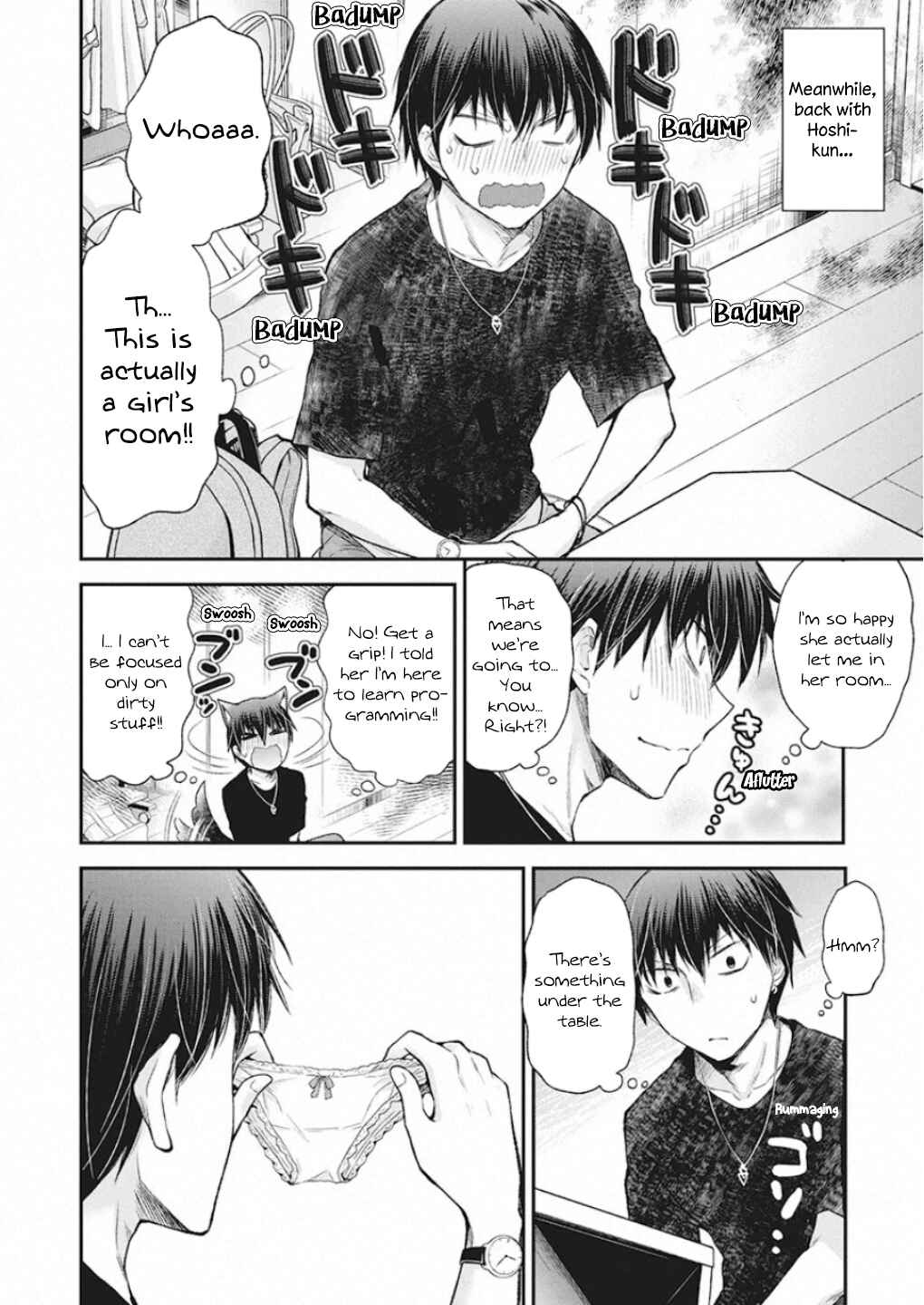 Page 7 Chapter 11 Shingeki no Eroko-san: Hen na Oneesan wa Danshi Kousei to Nakayoku Naritai