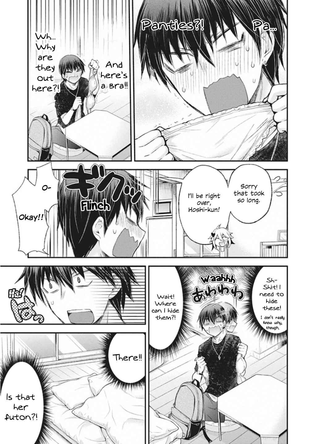 Page 8 Chapter 11 Shingeki no Eroko-san: Hen na Oneesan wa Danshi Kousei to Nakayoku Naritai