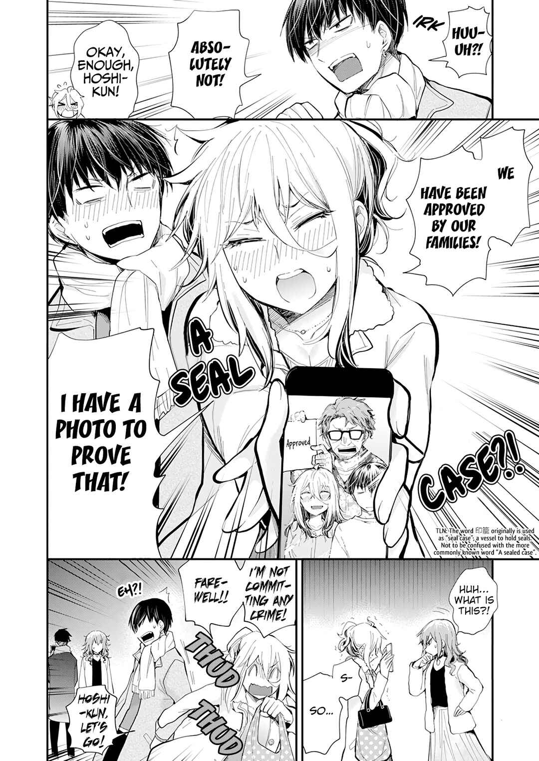 Page 4 Chapter 36 Shingeki no Eroko-san: Hen na Oneesan wa Danshi Kousei to Nakayoku Naritai