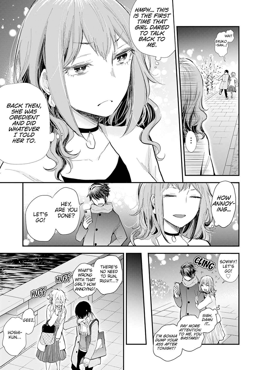 Page 5 Chapter 36 Shingeki no Eroko-san: Hen na Oneesan wa Danshi Kousei to Nakayoku Naritai