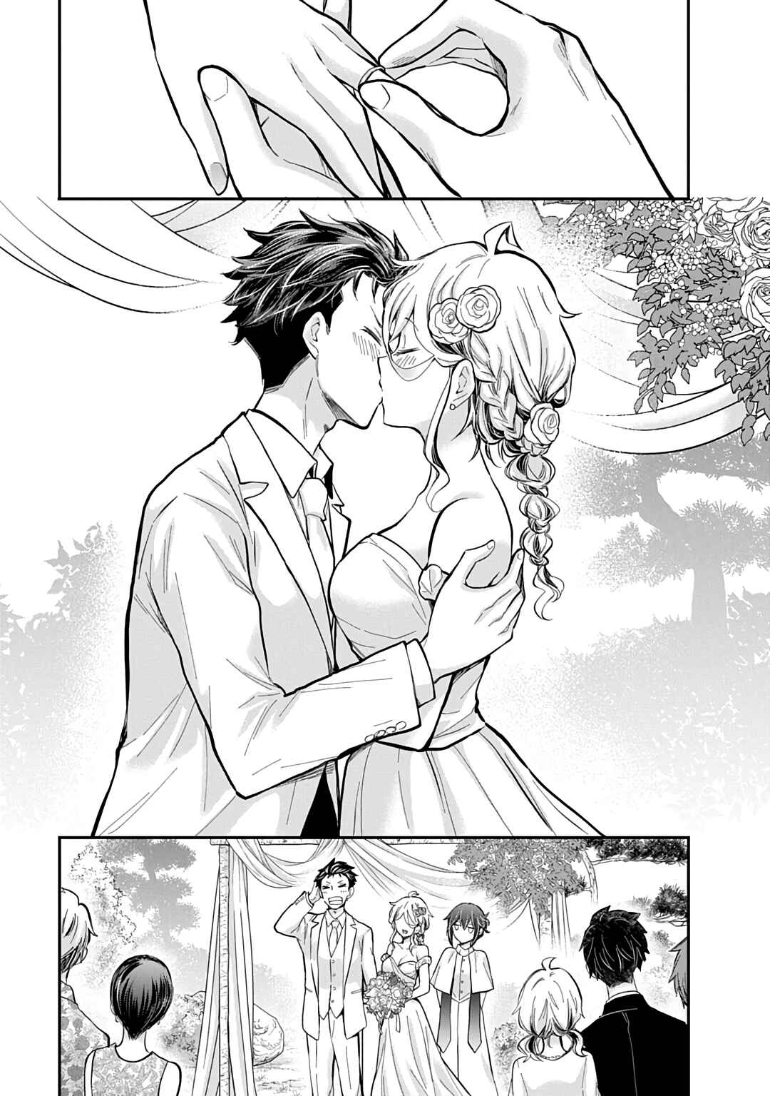 Page 16 Chapter 63 Shingeki no Eroko-san: Hen na Oneesan wa Danshi Kousei to Nakayoku Naritai