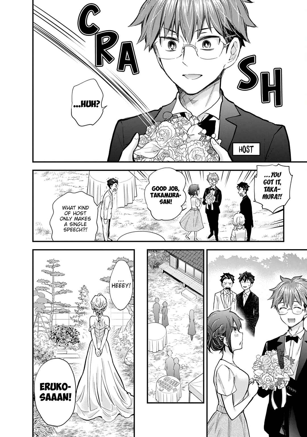 Page 19 Chapter 63 Shingeki no Eroko-san: Hen na Oneesan wa Danshi Kousei to Nakayoku Naritai