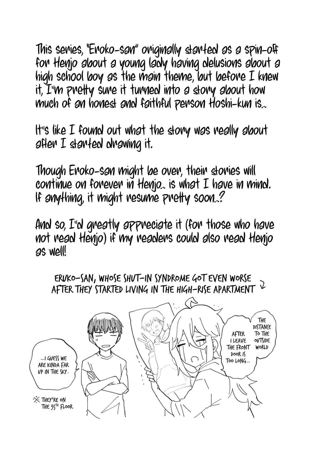 Page 26 Chapter 63 Shingeki no Eroko-san: Hen na Oneesan wa Danshi Kousei to Nakayoku Naritai