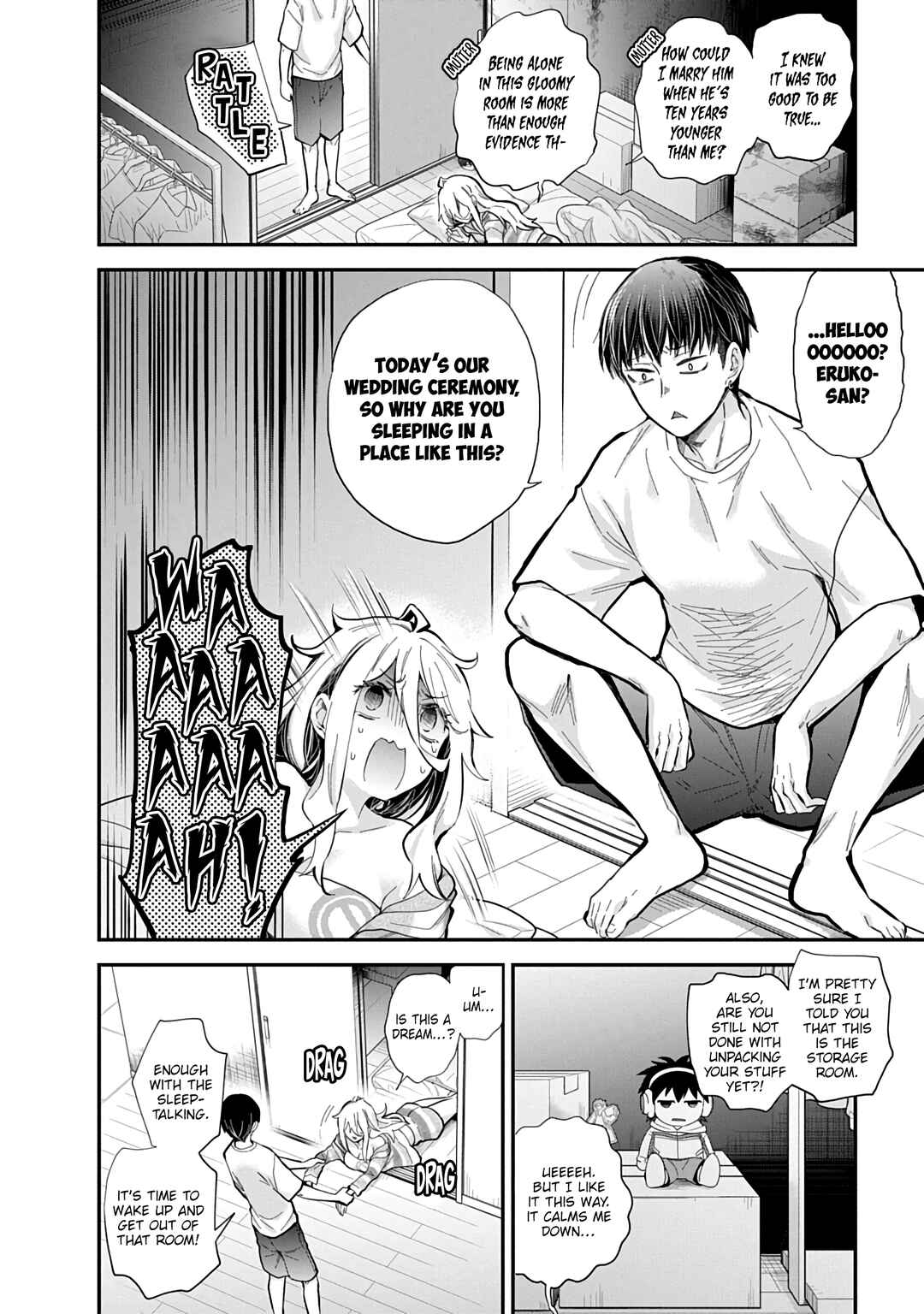 Page 3 Chapter 63 Shingeki no Eroko-san: Hen na Oneesan wa Danshi Kousei to Nakayoku Naritai