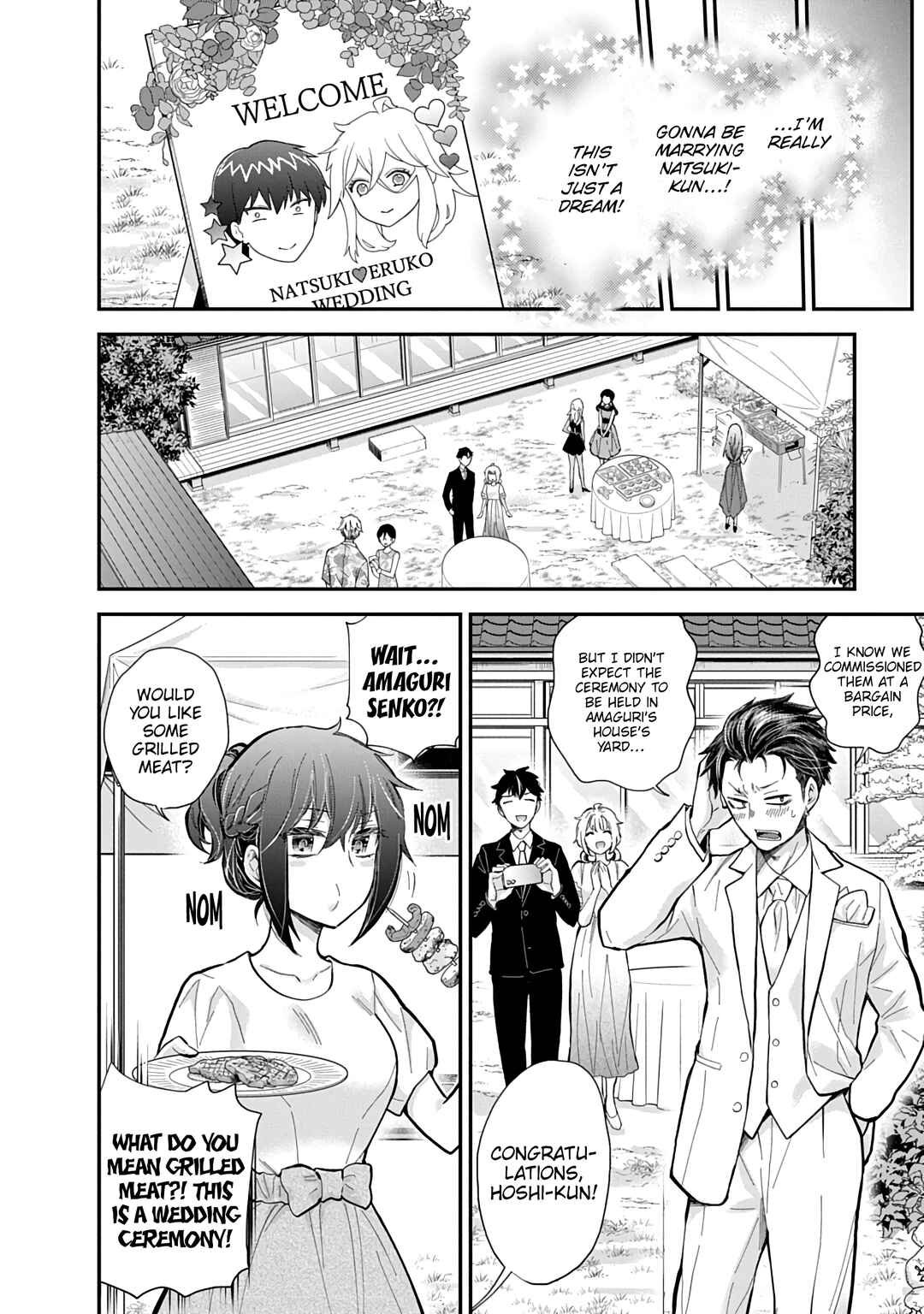 Page 5 Chapter 63 Shingeki no Eroko-san: Hen na Oneesan wa Danshi Kousei to Nakayoku Naritai