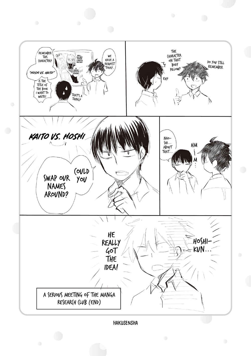 Page 15 Chapter 35.5 Shingeki no Eroko-san: Hen na Oneesan wa Danshi Kousei to Nakayoku Naritai