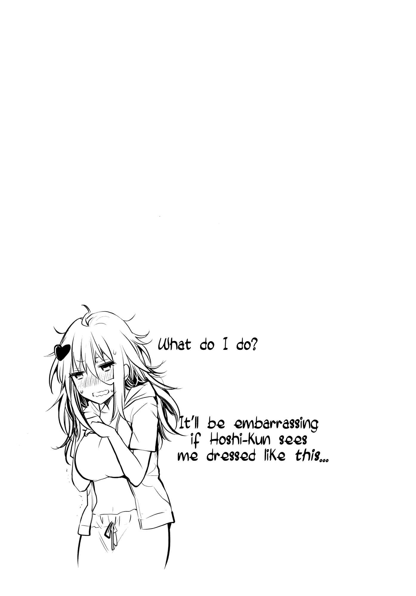 Page 8 Chapter 14.5 Shingeki no Eroko-san: Hen na Oneesan wa Danshi Kousei to Nakayoku Naritai