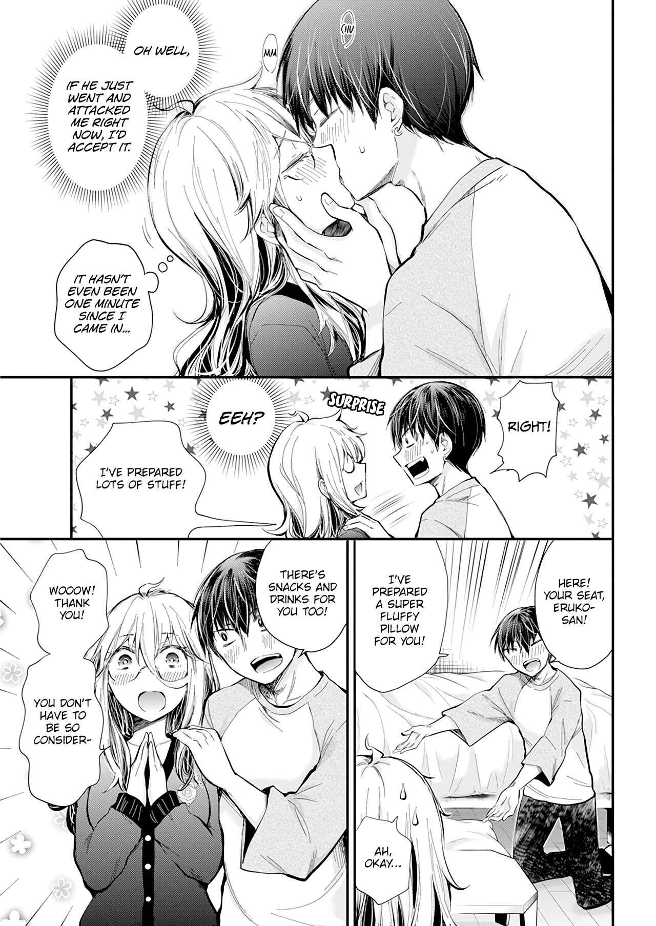 Page 12 Chapter 32 Shingeki no Eroko-san: Hen na Oneesan wa Danshi Kousei to Nakayoku Naritai