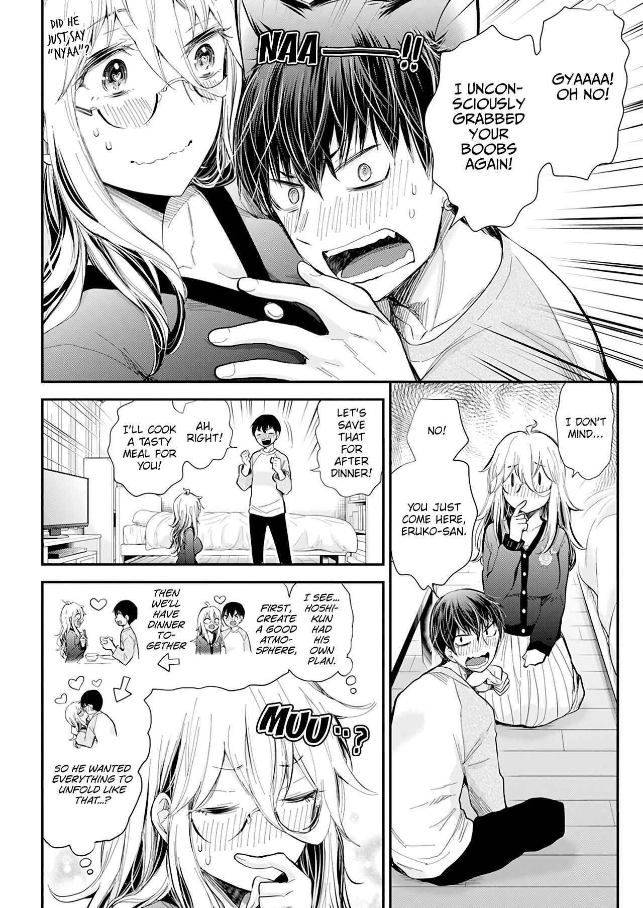 Page 15 Chapter 32 Shingeki no Eroko-san: Hen na Oneesan wa Danshi Kousei to Nakayoku Naritai