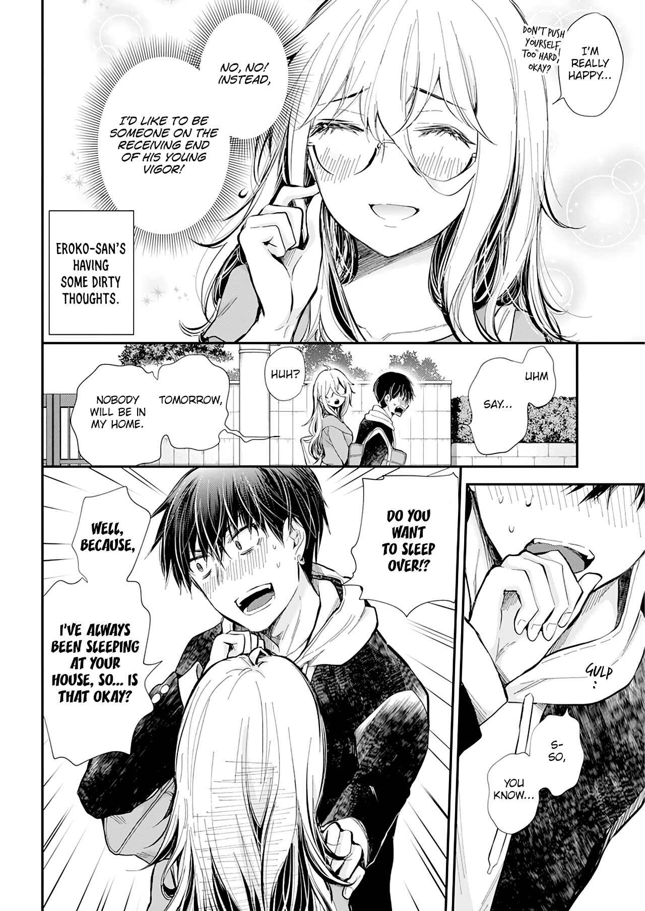 Page 5 Chapter 32 Shingeki no Eroko-san: Hen na Oneesan wa Danshi Kousei to Nakayoku Naritai