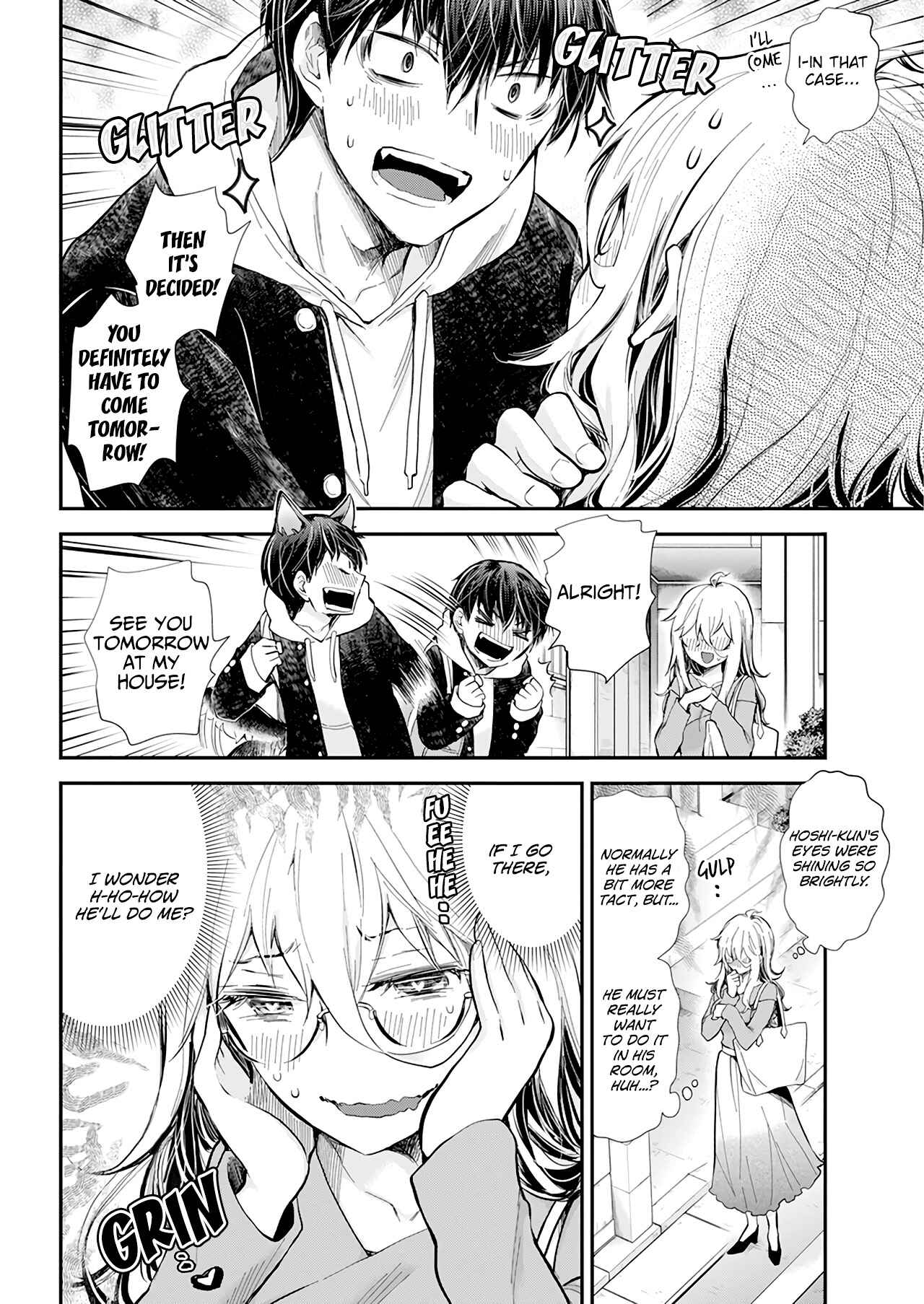 Page 7 Chapter 32 Shingeki no Eroko-san: Hen na Oneesan wa Danshi Kousei to Nakayoku Naritai