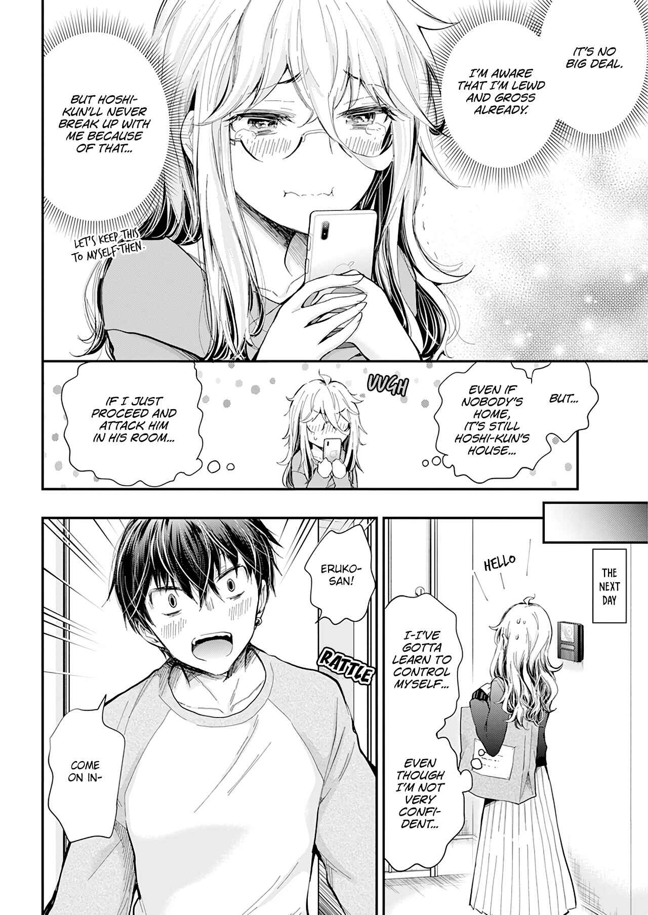 Page 9 Chapter 32 Shingeki no Eroko-san: Hen na Oneesan wa Danshi Kousei to Nakayoku Naritai