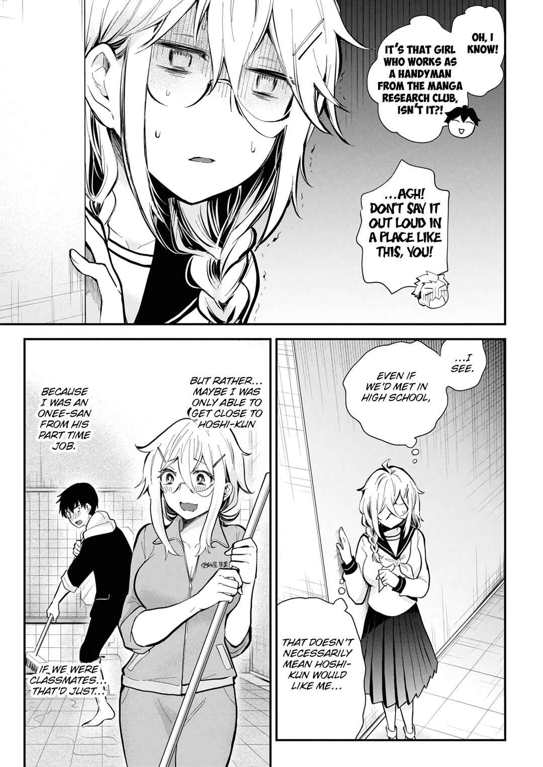 Page 10 Chapter 45 Shingeki no Eroko-san: Hen na Oneesan wa Danshi Kousei to Nakayoku Naritai