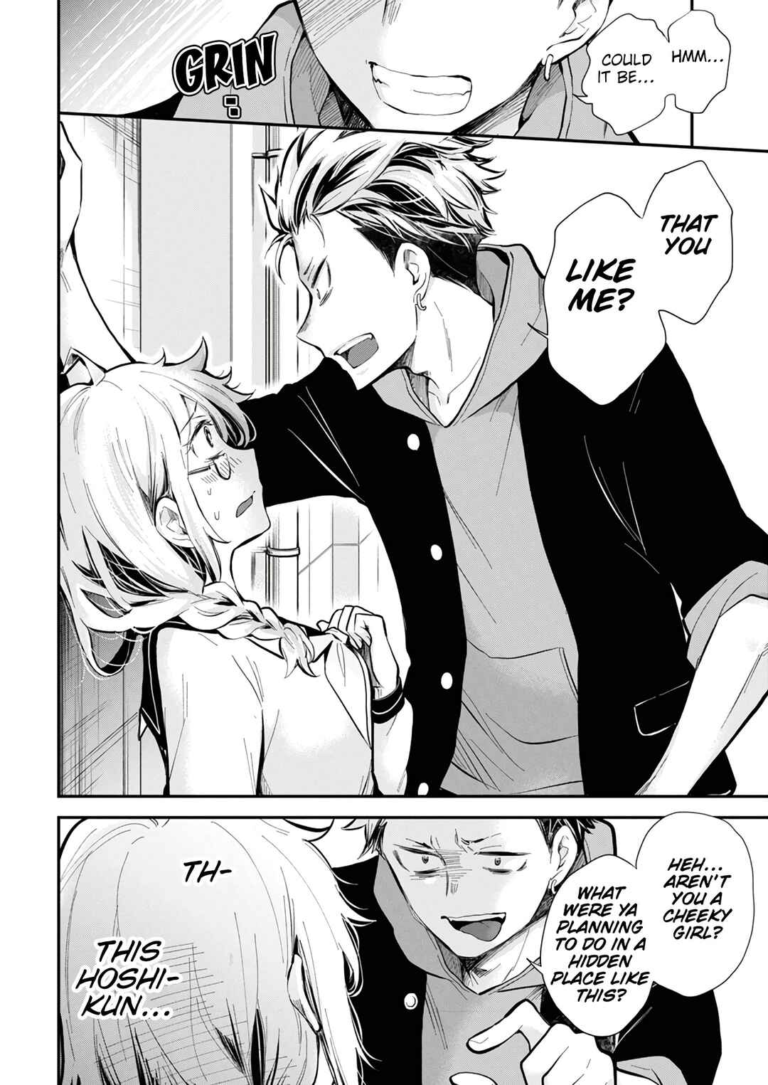 Page 15 Chapter 45 Shingeki no Eroko-san: Hen na Oneesan wa Danshi Kousei to Nakayoku Naritai