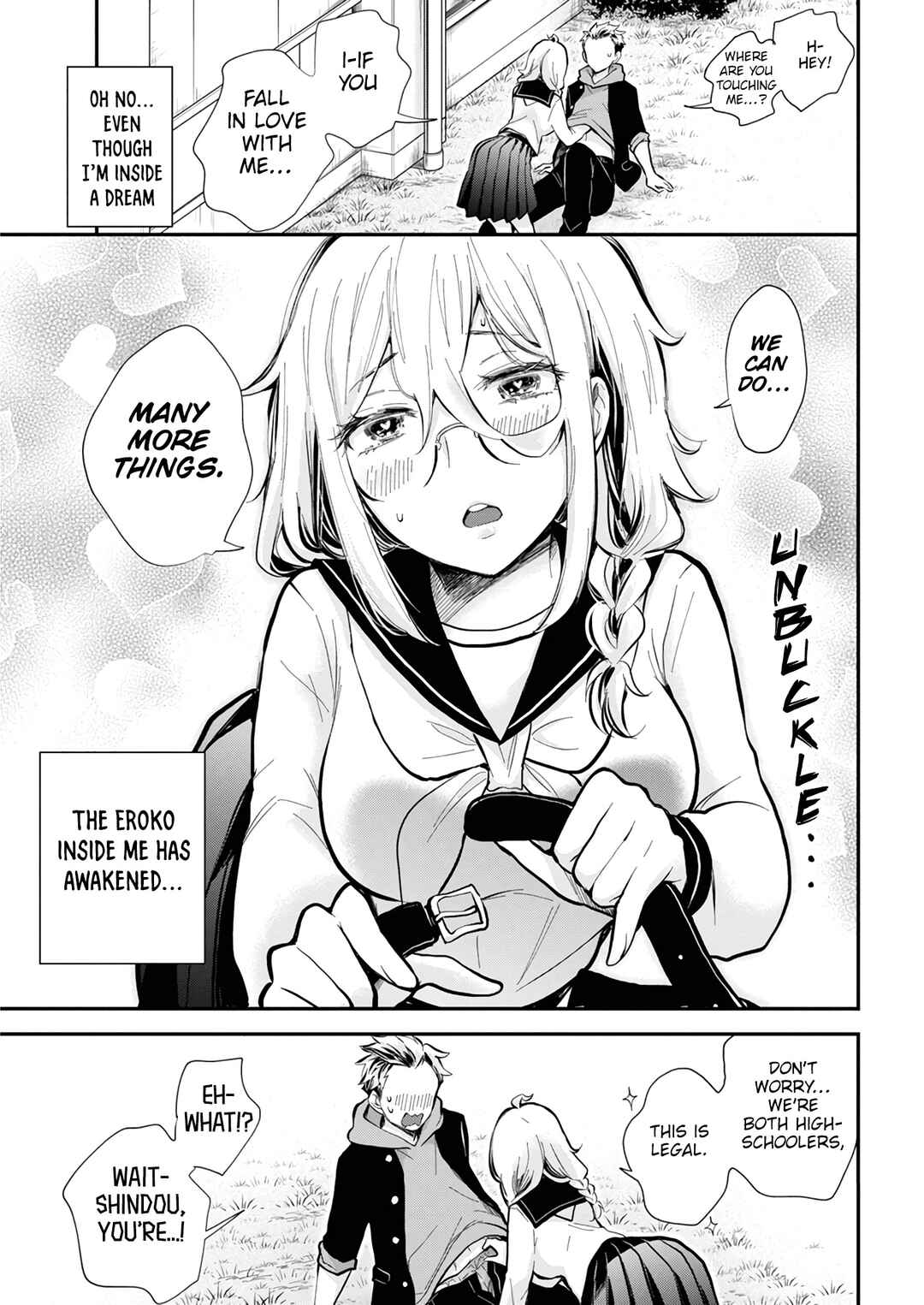 Page 18 Chapter 45 Shingeki no Eroko-san: Hen na Oneesan wa Danshi Kousei to Nakayoku Naritai