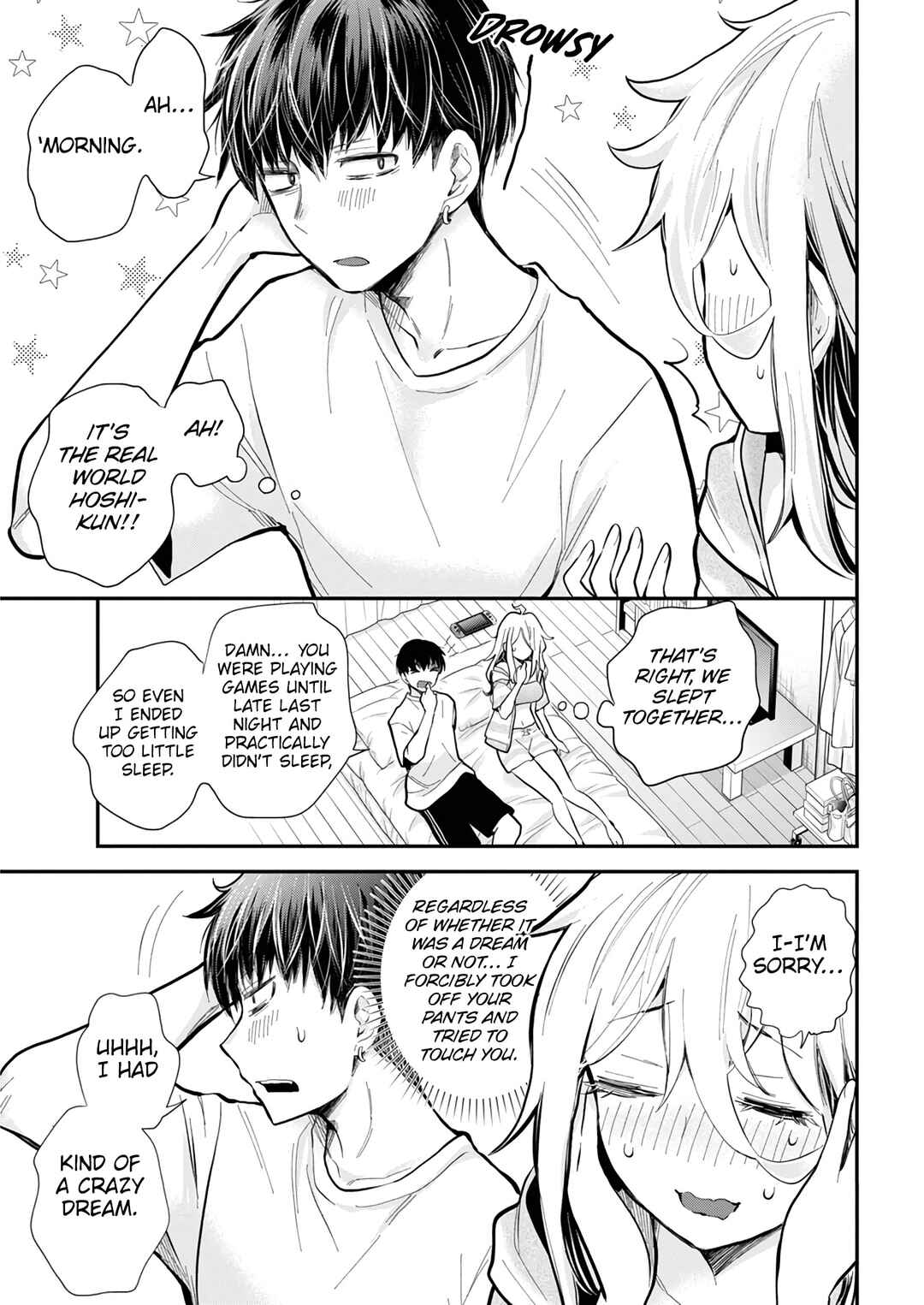 Page 20 Chapter 45 Shingeki no Eroko-san: Hen na Oneesan wa Danshi Kousei to Nakayoku Naritai
