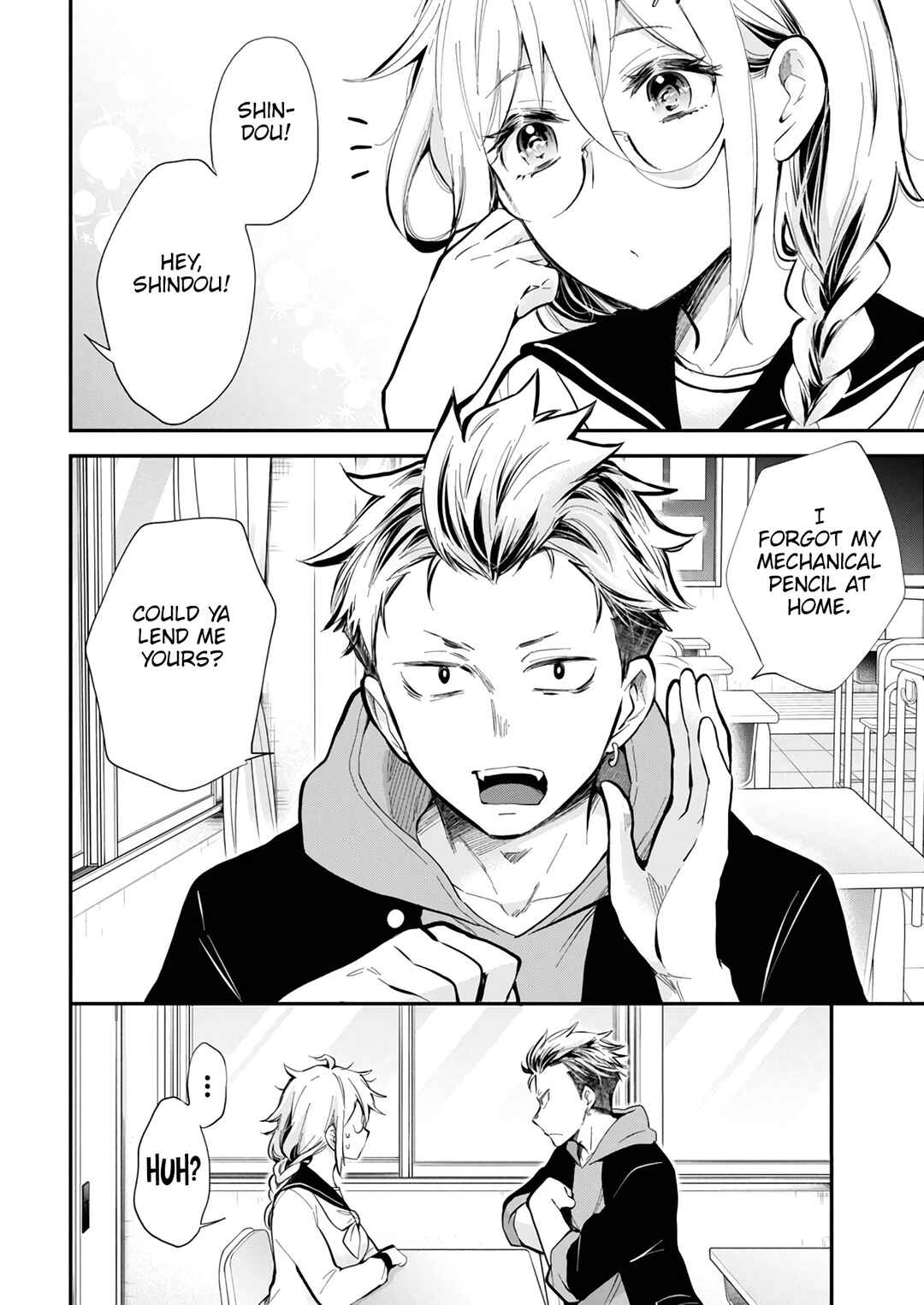 Page 3 Chapter 45 Shingeki no Eroko-san: Hen na Oneesan wa Danshi Kousei to Nakayoku Naritai