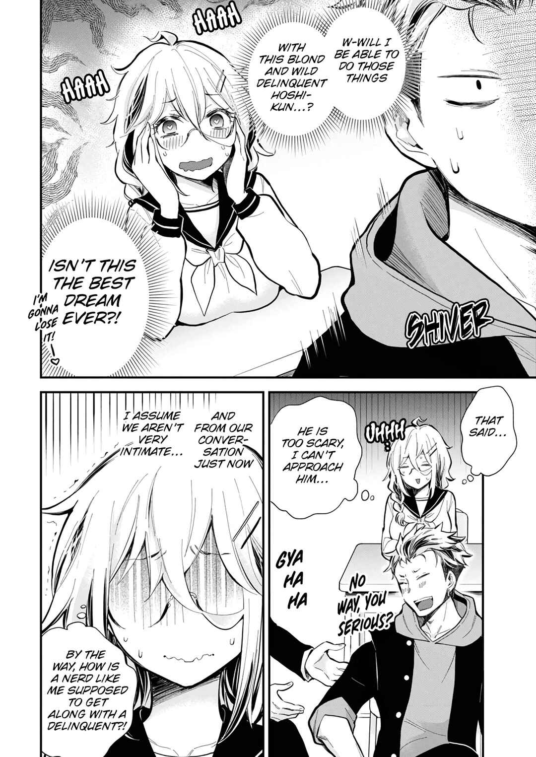 Page 7 Chapter 45 Shingeki no Eroko-san: Hen na Oneesan wa Danshi Kousei to Nakayoku Naritai
