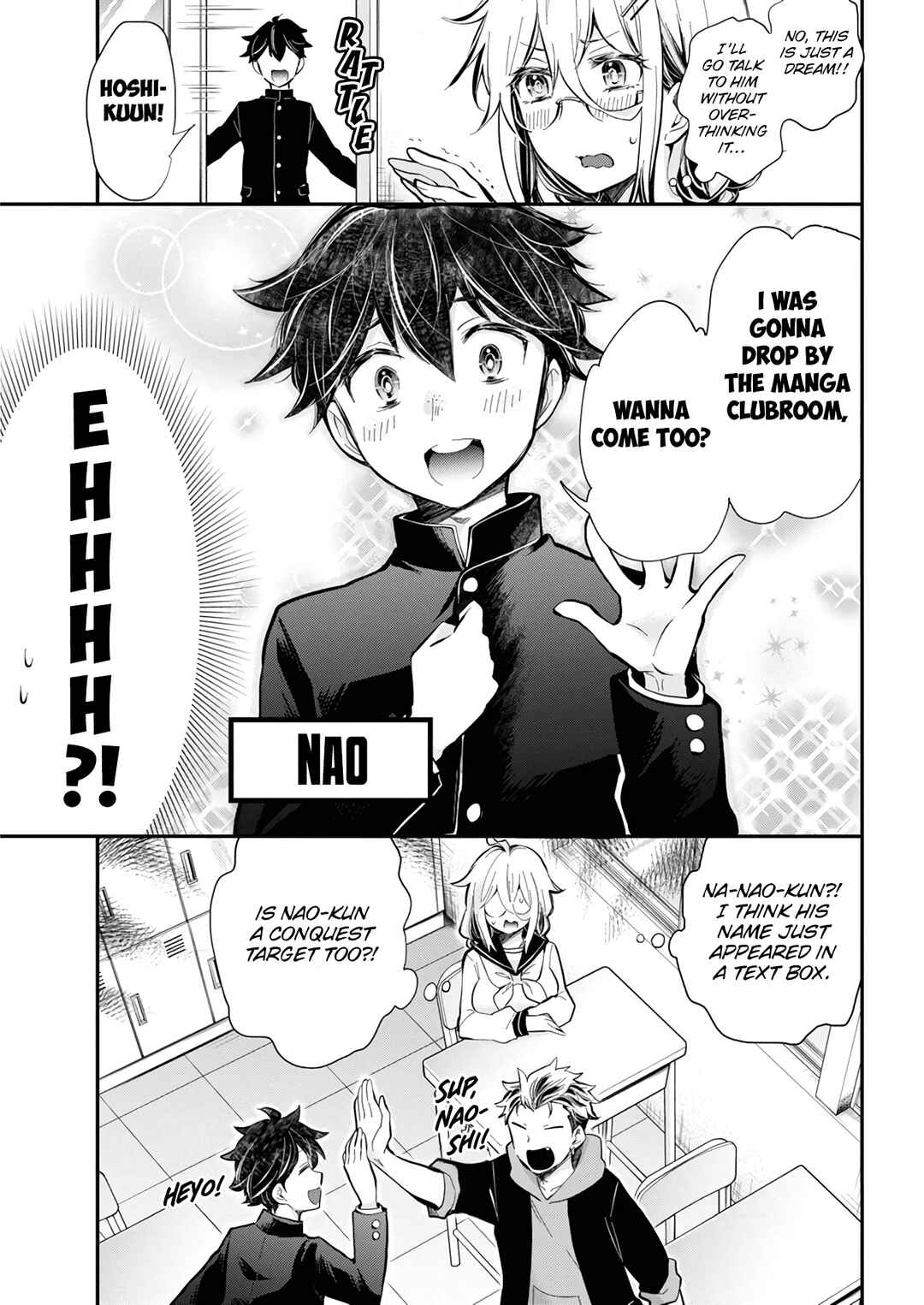 Page 8 Chapter 45 Shingeki no Eroko-san: Hen na Oneesan wa Danshi Kousei to Nakayoku Naritai