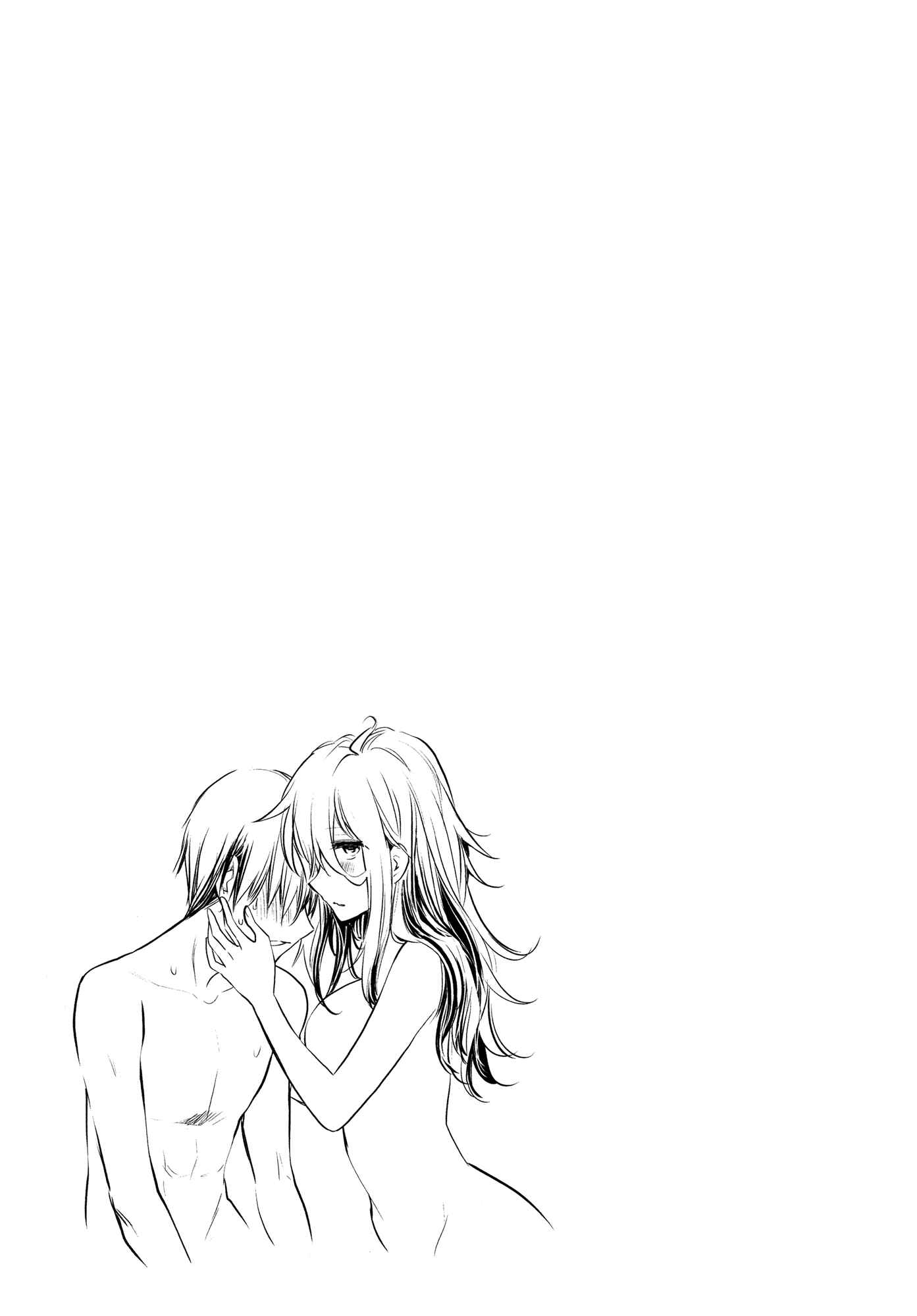 Page 10 Chapter 18.5 Shingeki no Eroko-san: Hen na Oneesan wa Danshi Kousei to Nakayoku Naritai