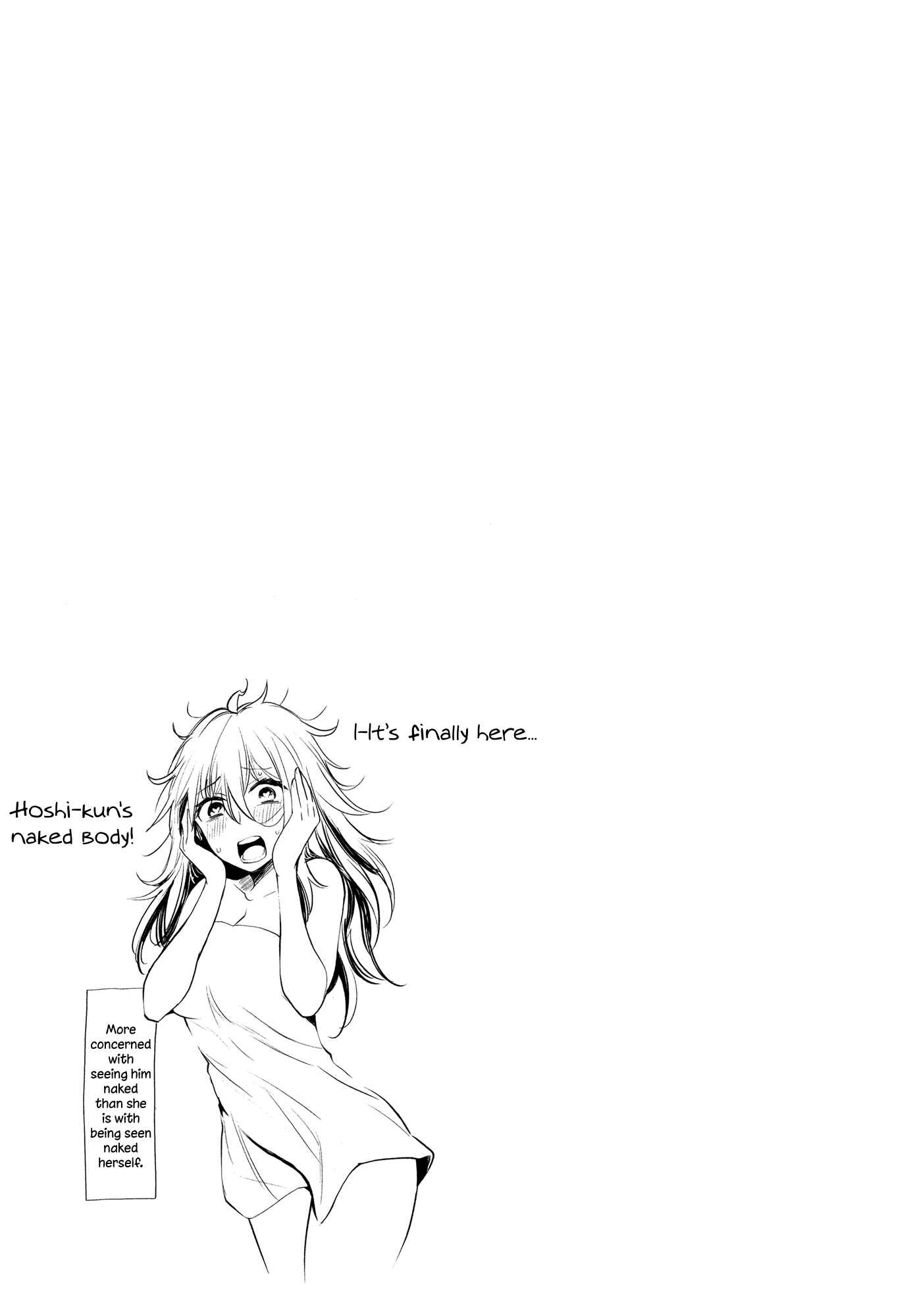 Page 9 Chapter 18.5 Shingeki no Eroko-san: Hen na Oneesan wa Danshi Kousei to Nakayoku Naritai