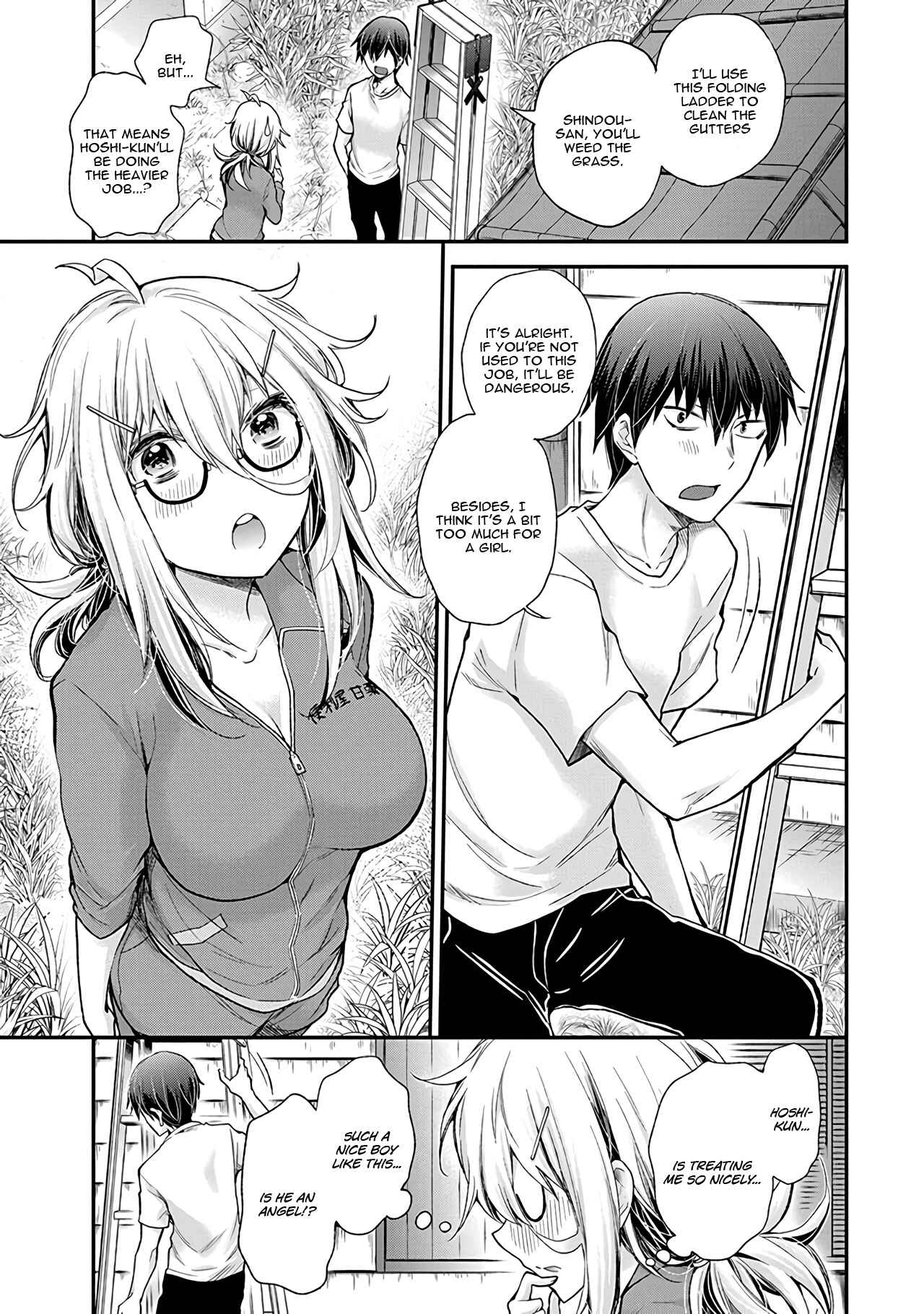Page 10 Chapter 2 Shingeki no Eroko-san: Hen na Oneesan wa Danshi Kousei to Nakayoku Naritai