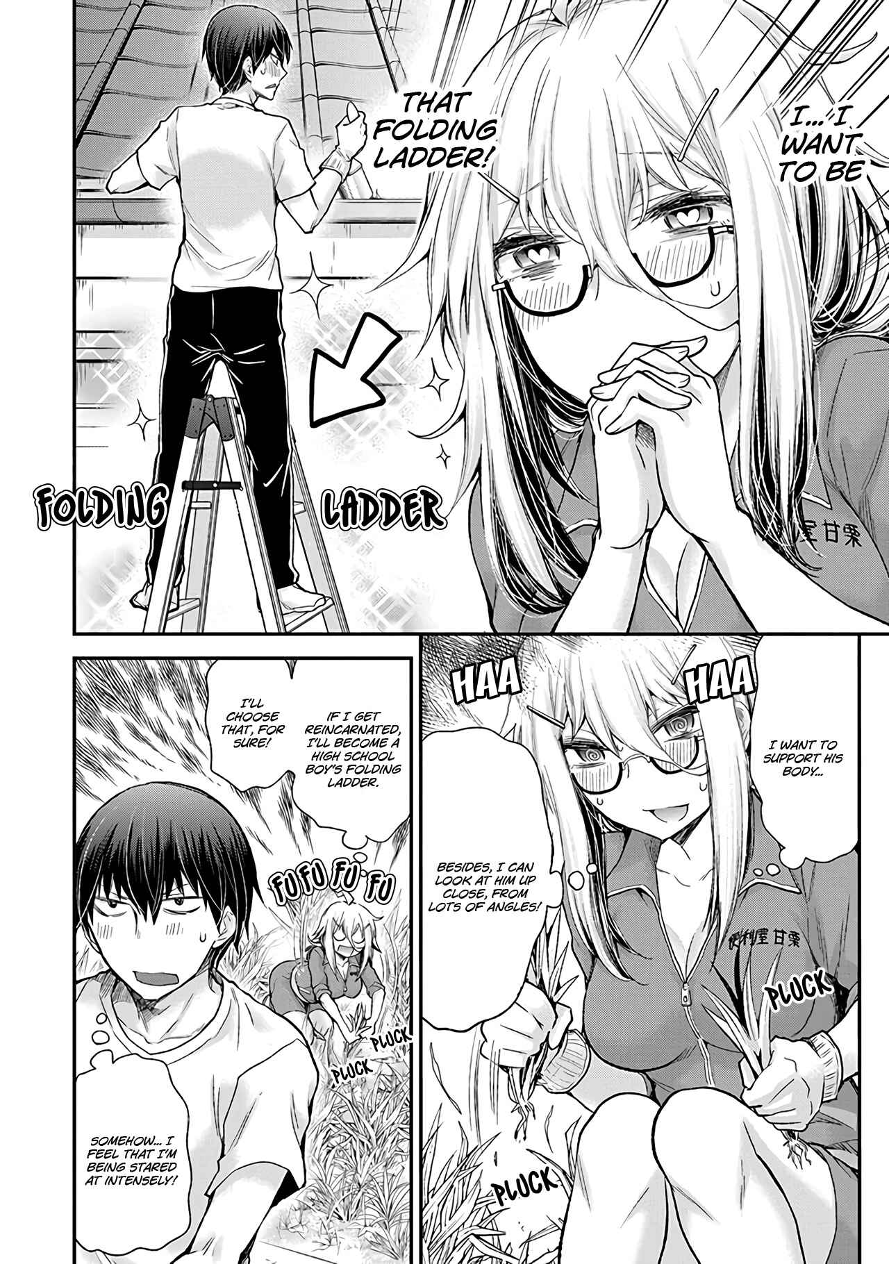 Page 11 Chapter 2 Shingeki no Eroko-san: Hen na Oneesan wa Danshi Kousei to Nakayoku Naritai