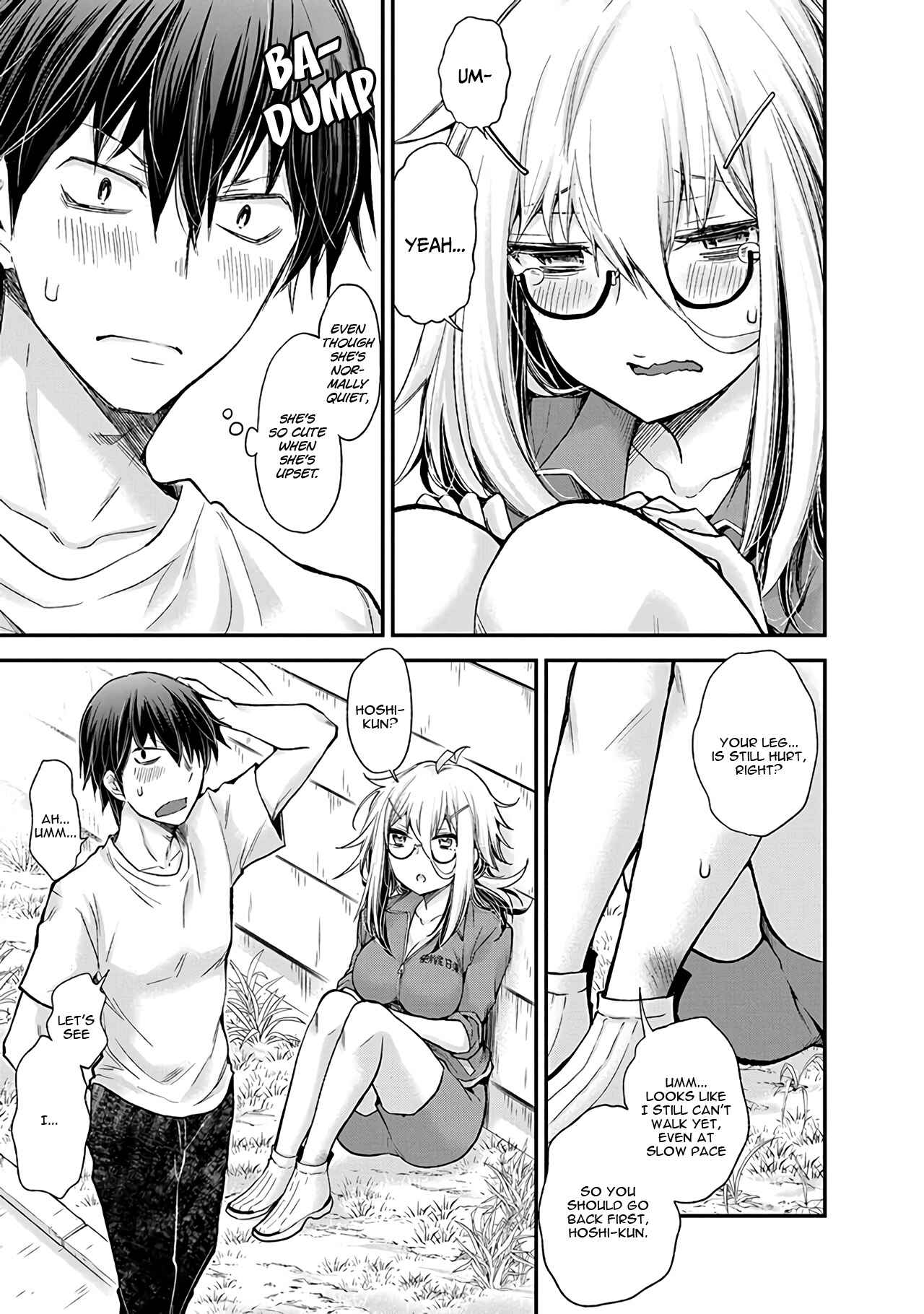 Page 18 Chapter 2 Shingeki no Eroko-san: Hen na Oneesan wa Danshi Kousei to Nakayoku Naritai