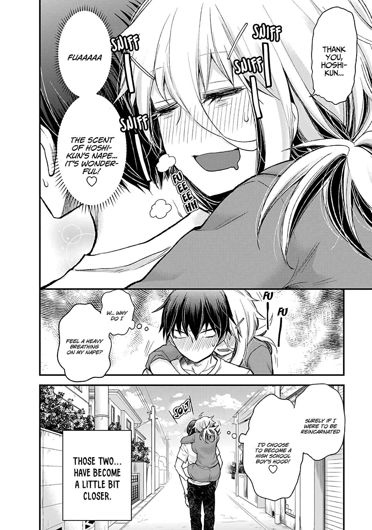 Page 21 Chapter 2 Shingeki no Eroko-san: Hen na Oneesan wa Danshi Kousei to Nakayoku Naritai