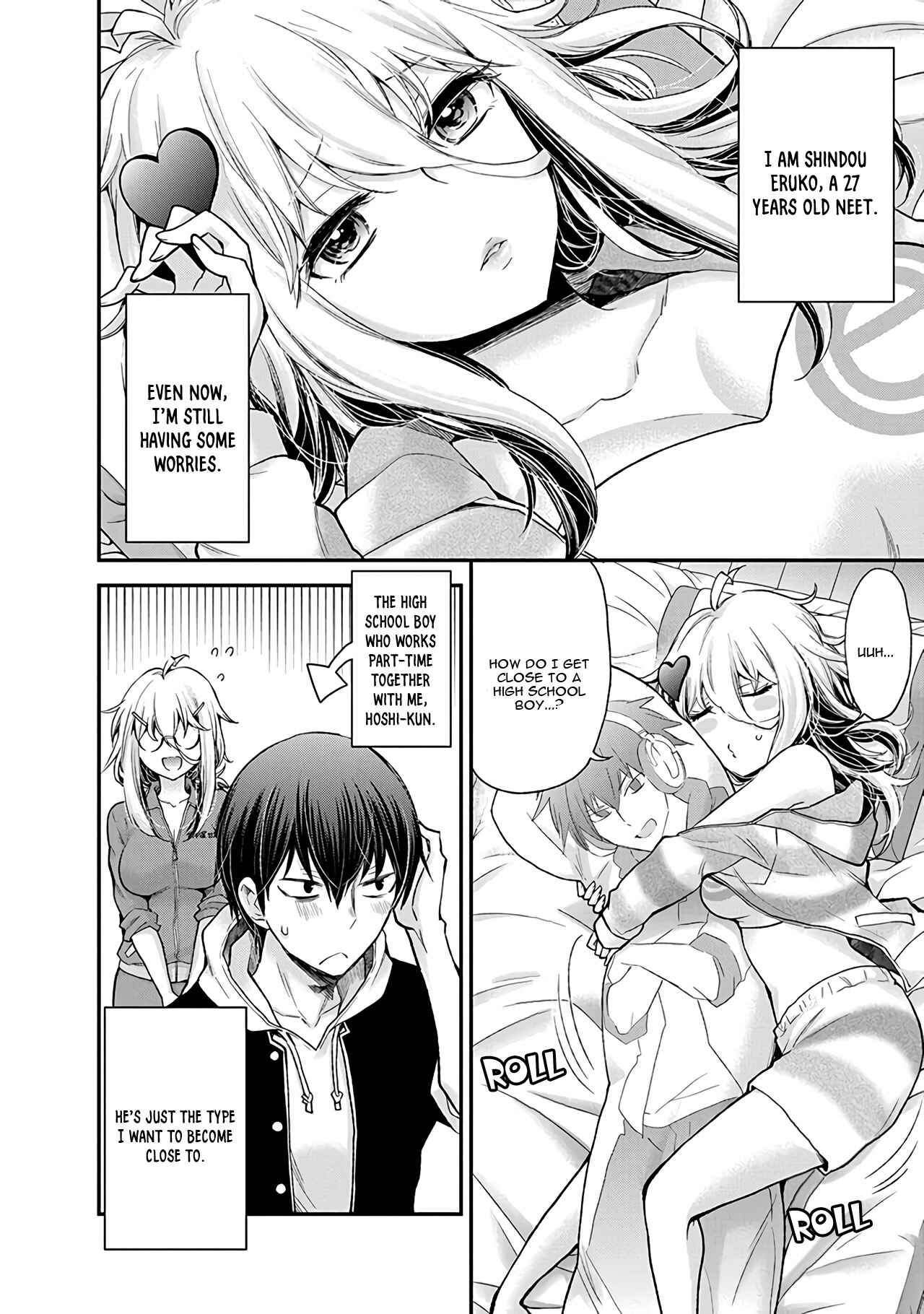 Page 3 Chapter 2 Shingeki no Eroko-san: Hen na Oneesan wa Danshi Kousei to Nakayoku Naritai