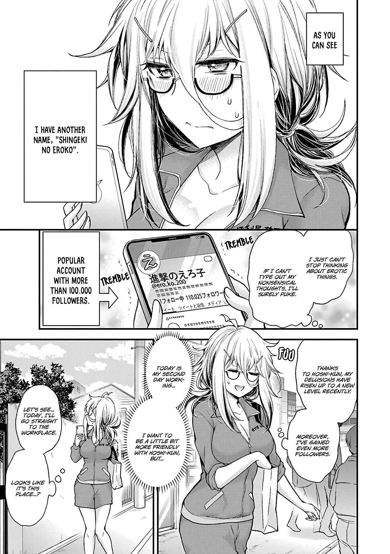 Page 6 Chapter 2 Shingeki no Eroko-san: Hen na Oneesan wa Danshi Kousei to Nakayoku Naritai