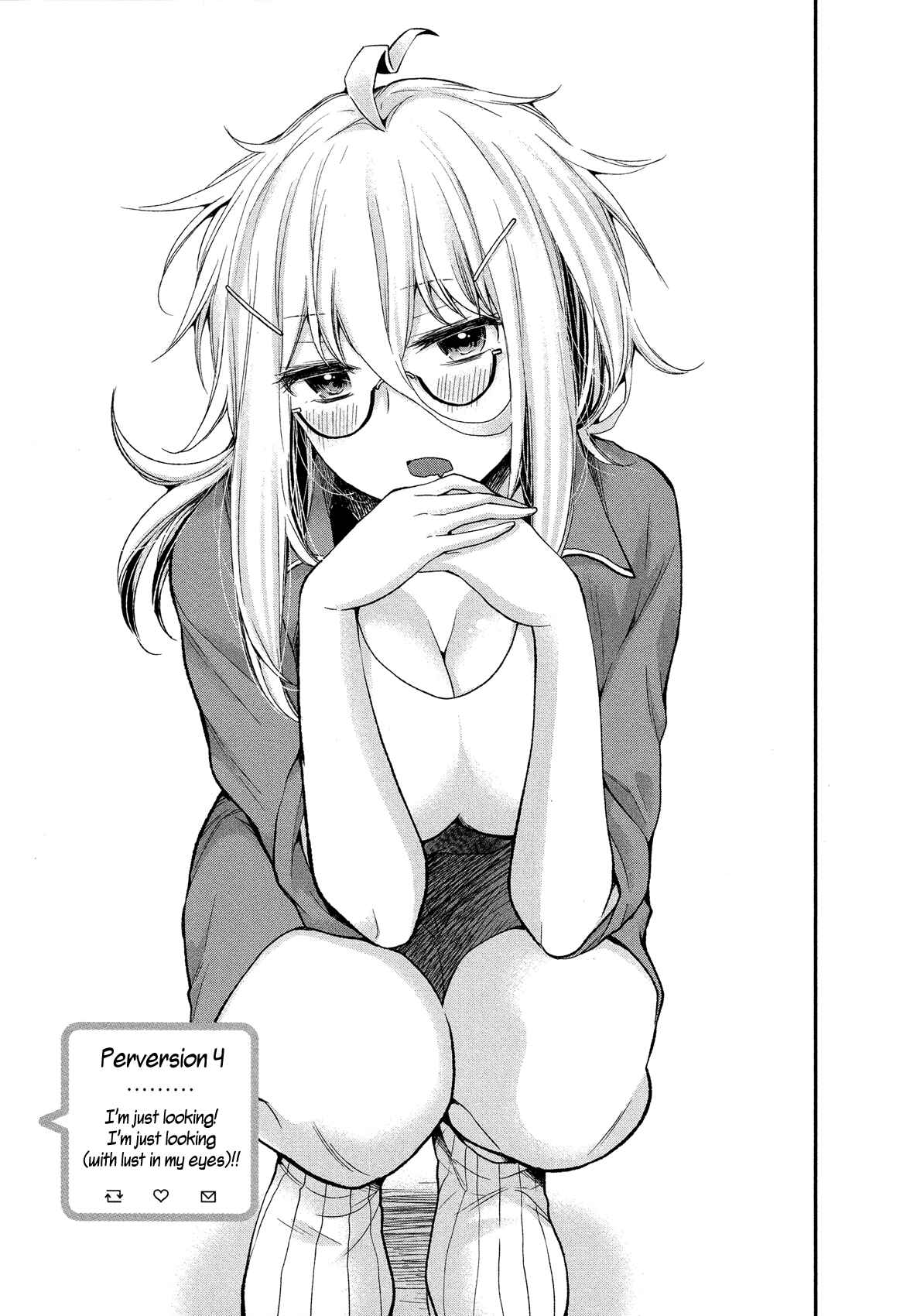 Page 1 Chapter 5 Shingeki no Eroko-san: Hen na Oneesan wa Danshi Kousei to Nakayoku Naritai