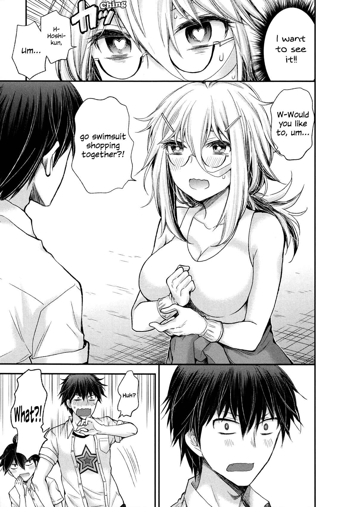 Page 5 Chapter 5 Shingeki no Eroko-san: Hen na Oneesan wa Danshi Kousei to Nakayoku Naritai