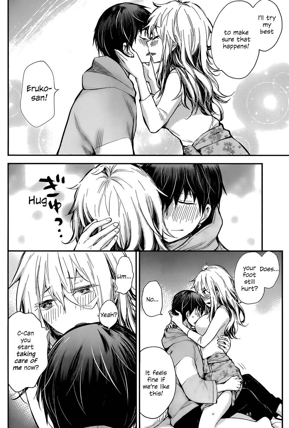 Page 10 Chapter 26 Shingeki no Eroko-san: Hen na Oneesan wa Danshi Kousei to Nakayoku Naritai