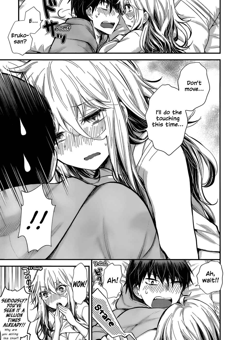 Page 13 Chapter 26 Shingeki no Eroko-san: Hen na Oneesan wa Danshi Kousei to Nakayoku Naritai
