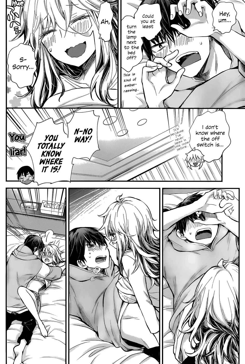 Page 14 Chapter 26 Shingeki no Eroko-san: Hen na Oneesan wa Danshi Kousei to Nakayoku Naritai
