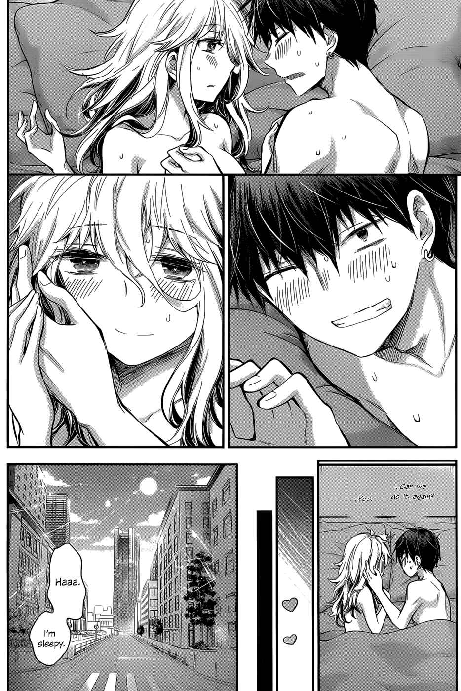 Page 16 Chapter 26 Shingeki no Eroko-san: Hen na Oneesan wa Danshi Kousei to Nakayoku Naritai