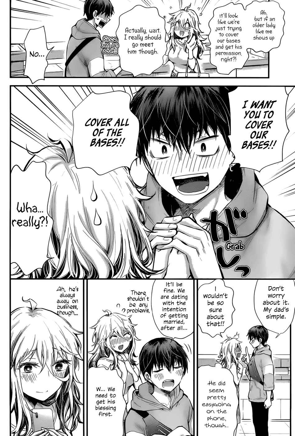Page 18 Chapter 26 Shingeki no Eroko-san: Hen na Oneesan wa Danshi Kousei to Nakayoku Naritai
