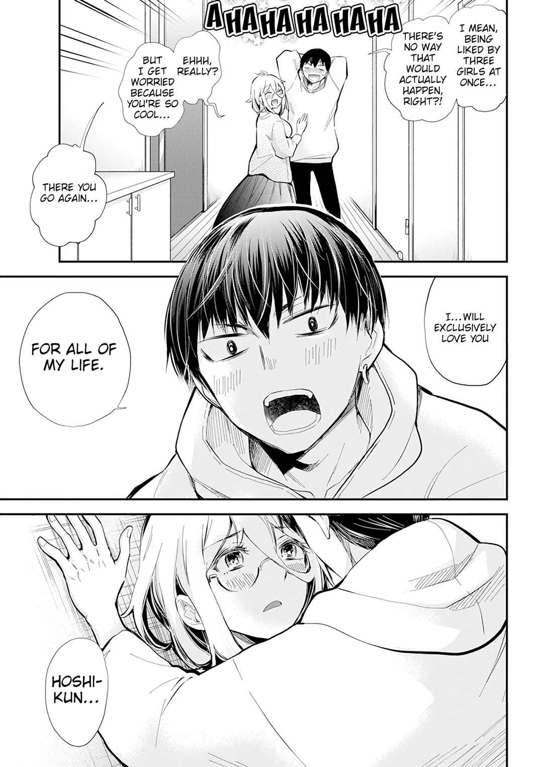 Page 10 Chapter 40 Shingeki no Eroko-san: Hen na Oneesan wa Danshi Kousei to Nakayoku Naritai