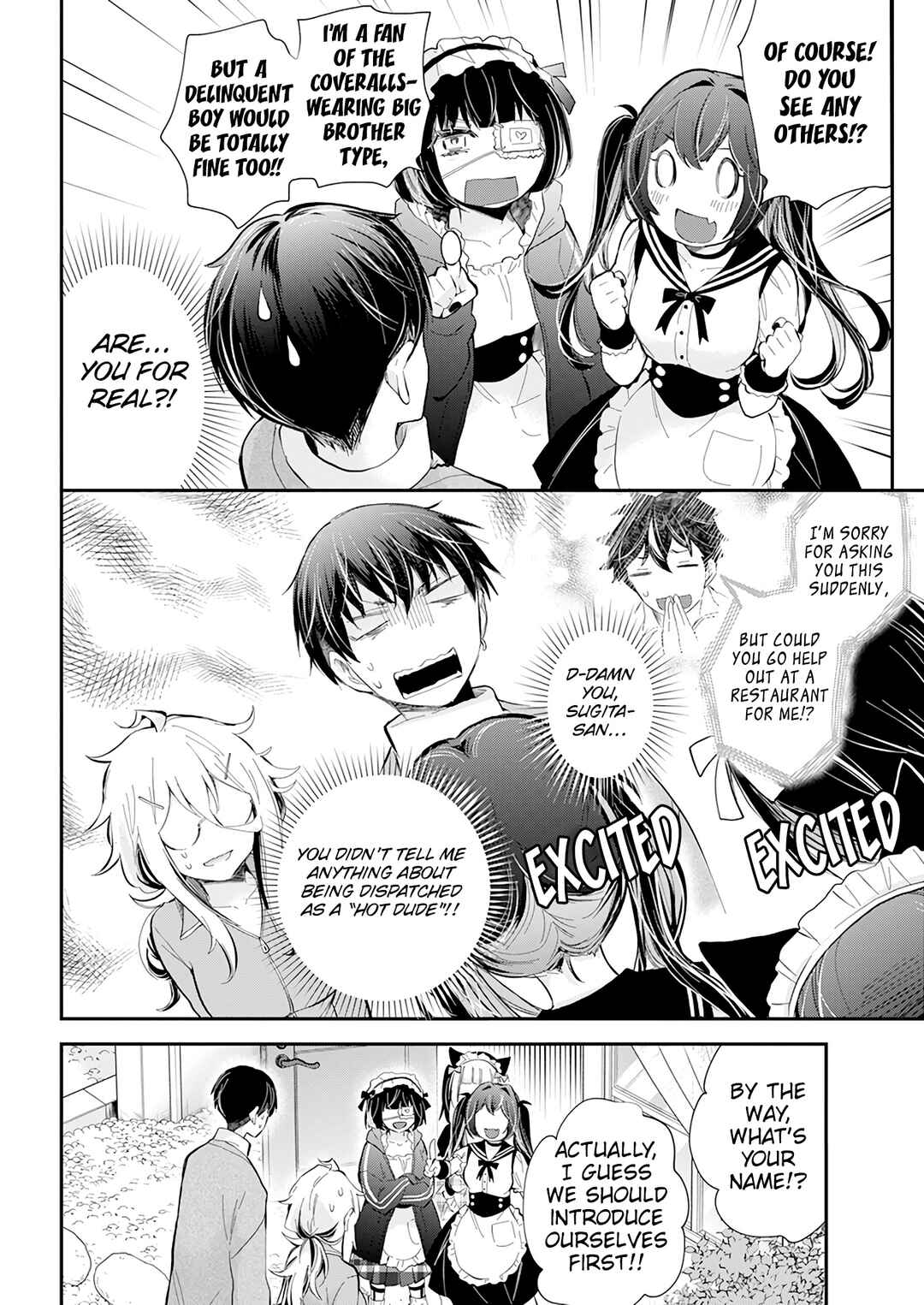 Page 19 Chapter 40 Shingeki no Eroko-san: Hen na Oneesan wa Danshi Kousei to Nakayoku Naritai