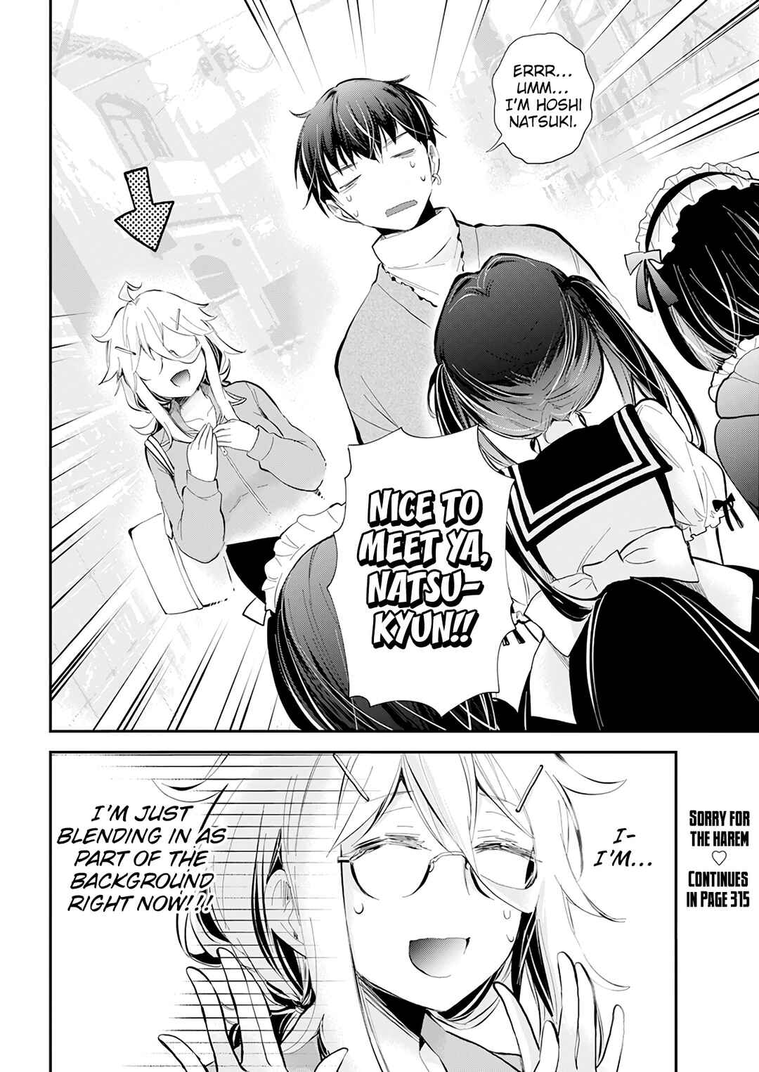 Page 21 Chapter 40 Shingeki no Eroko-san: Hen na Oneesan wa Danshi Kousei to Nakayoku Naritai