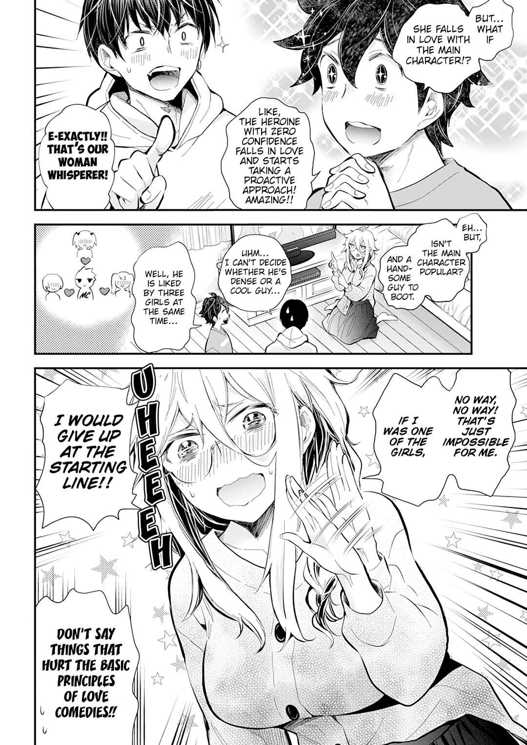 Page 7 Chapter 40 Shingeki no Eroko-san: Hen na Oneesan wa Danshi Kousei to Nakayoku Naritai