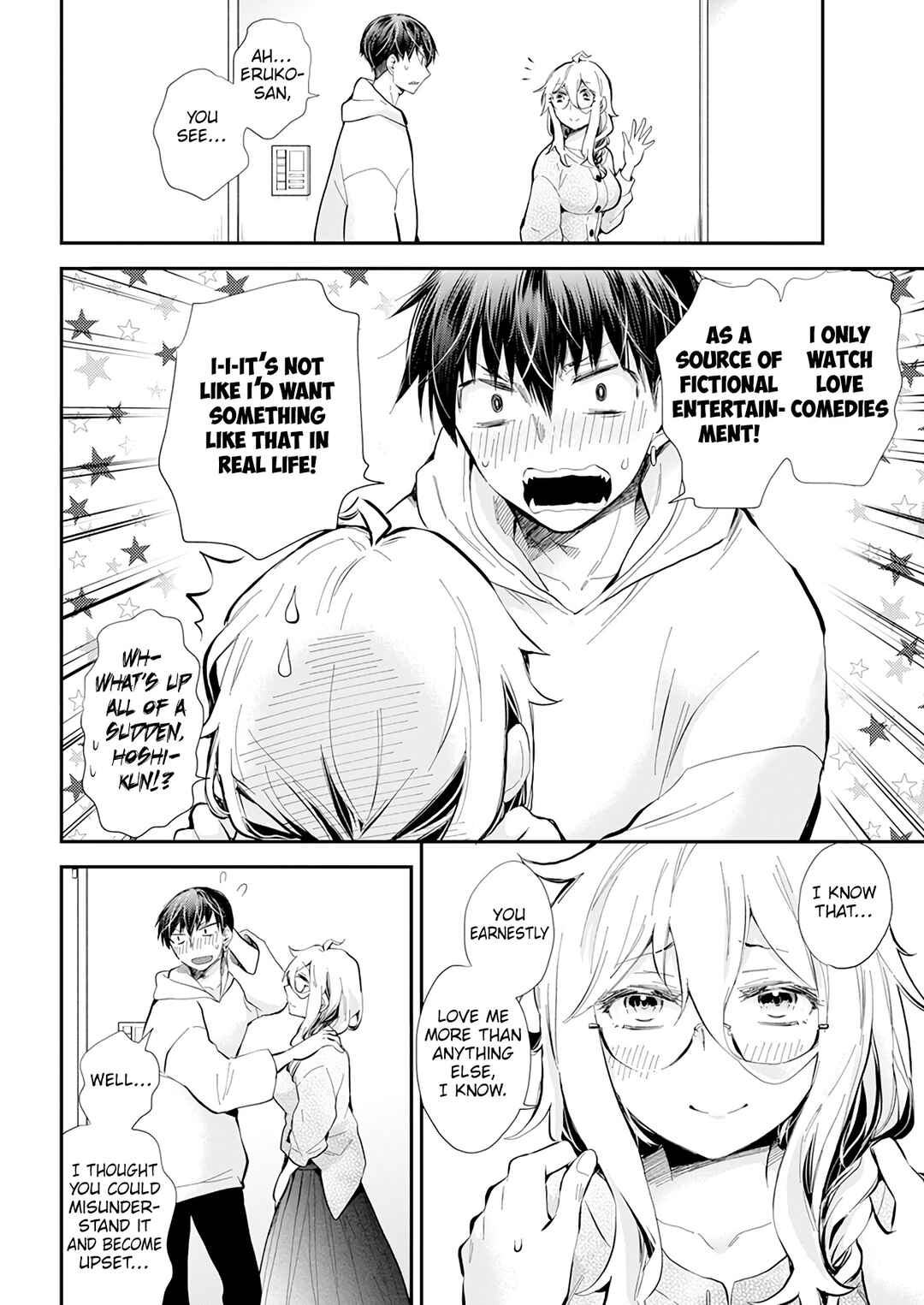 Page 9 Chapter 40 Shingeki no Eroko-san: Hen na Oneesan wa Danshi Kousei to Nakayoku Naritai