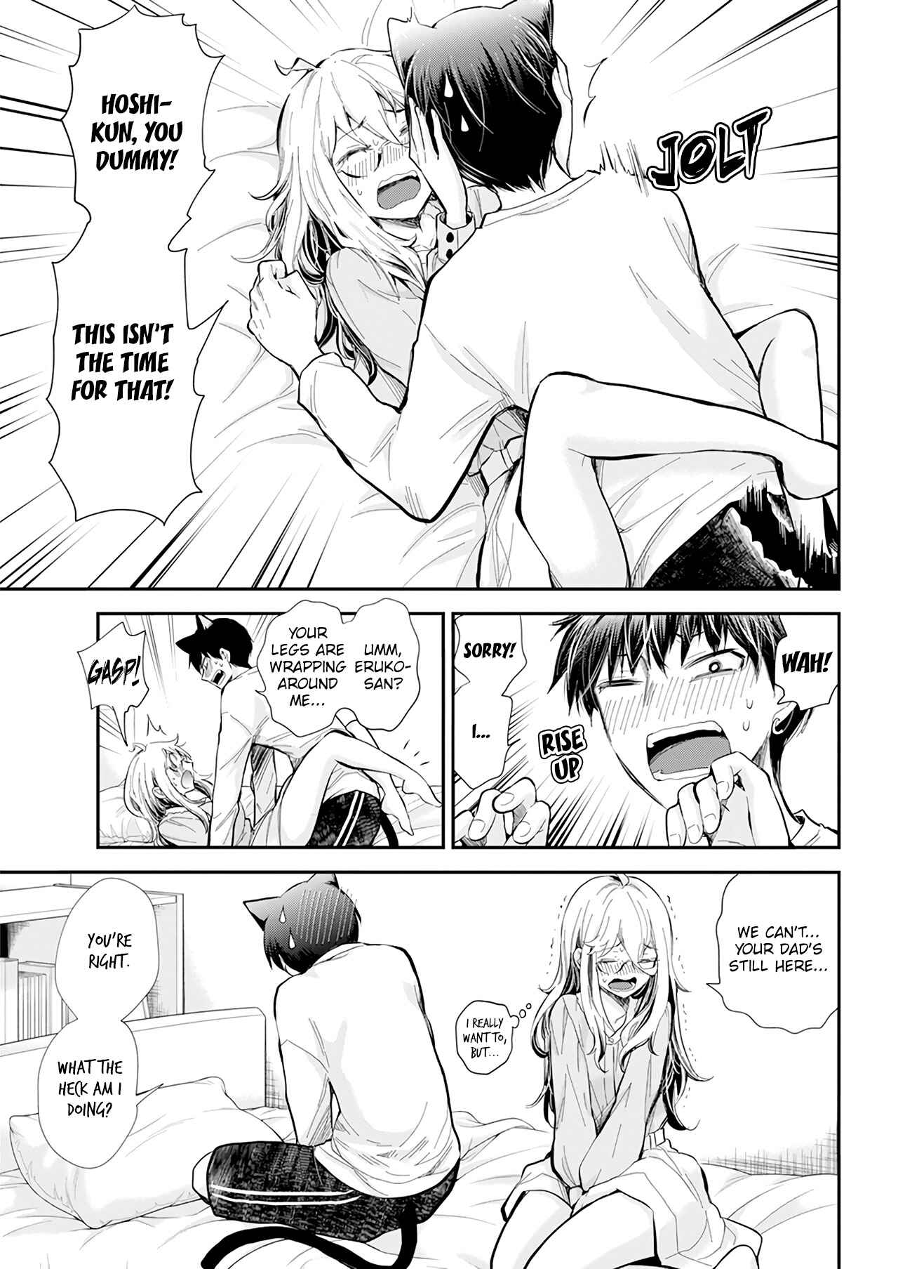 Page 10 Chapter 31 Shingeki no Eroko-san: Hen na Oneesan wa Danshi Kousei to Nakayoku Naritai