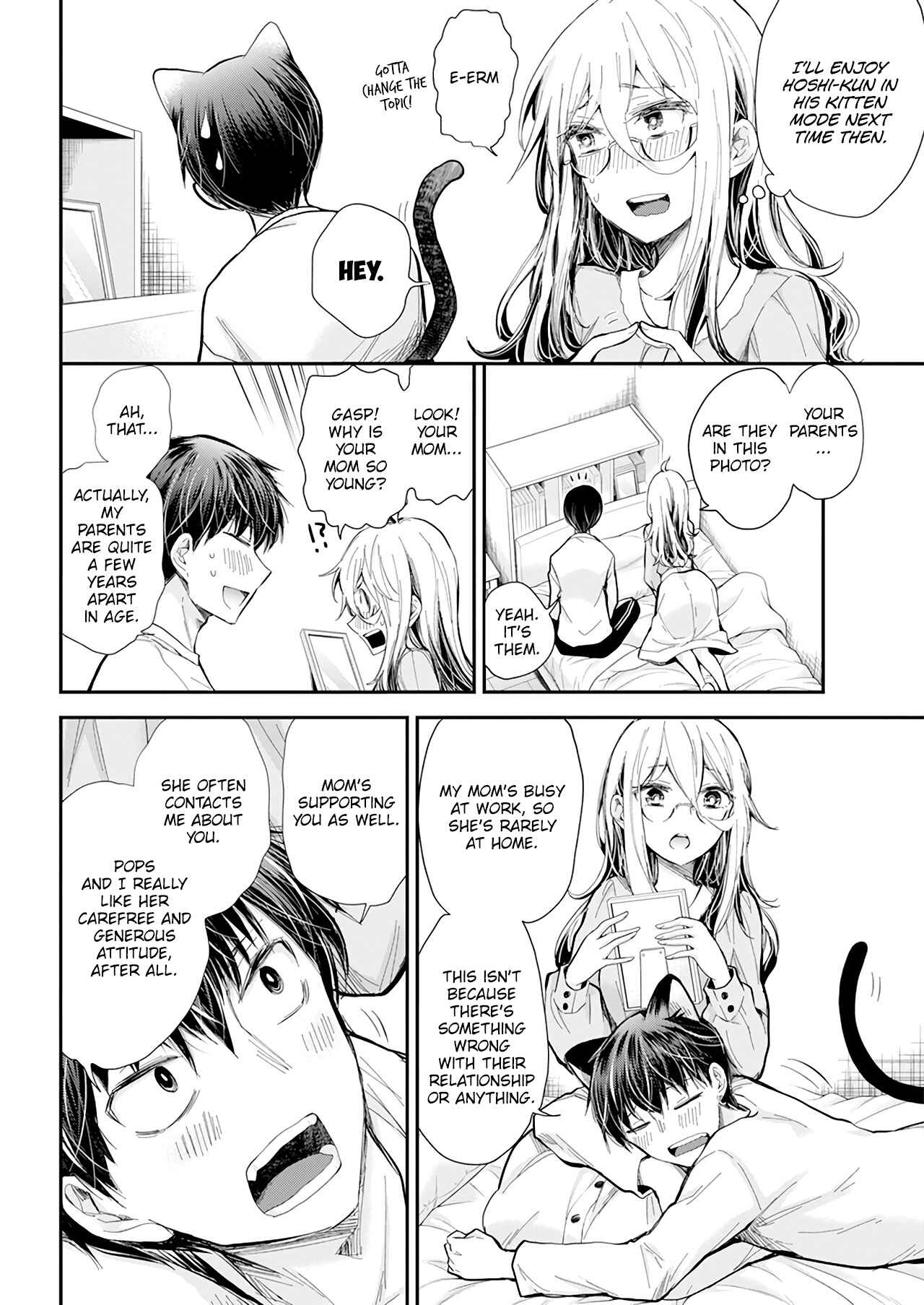 Page 11 Chapter 31 Shingeki no Eroko-san: Hen na Oneesan wa Danshi Kousei to Nakayoku Naritai
