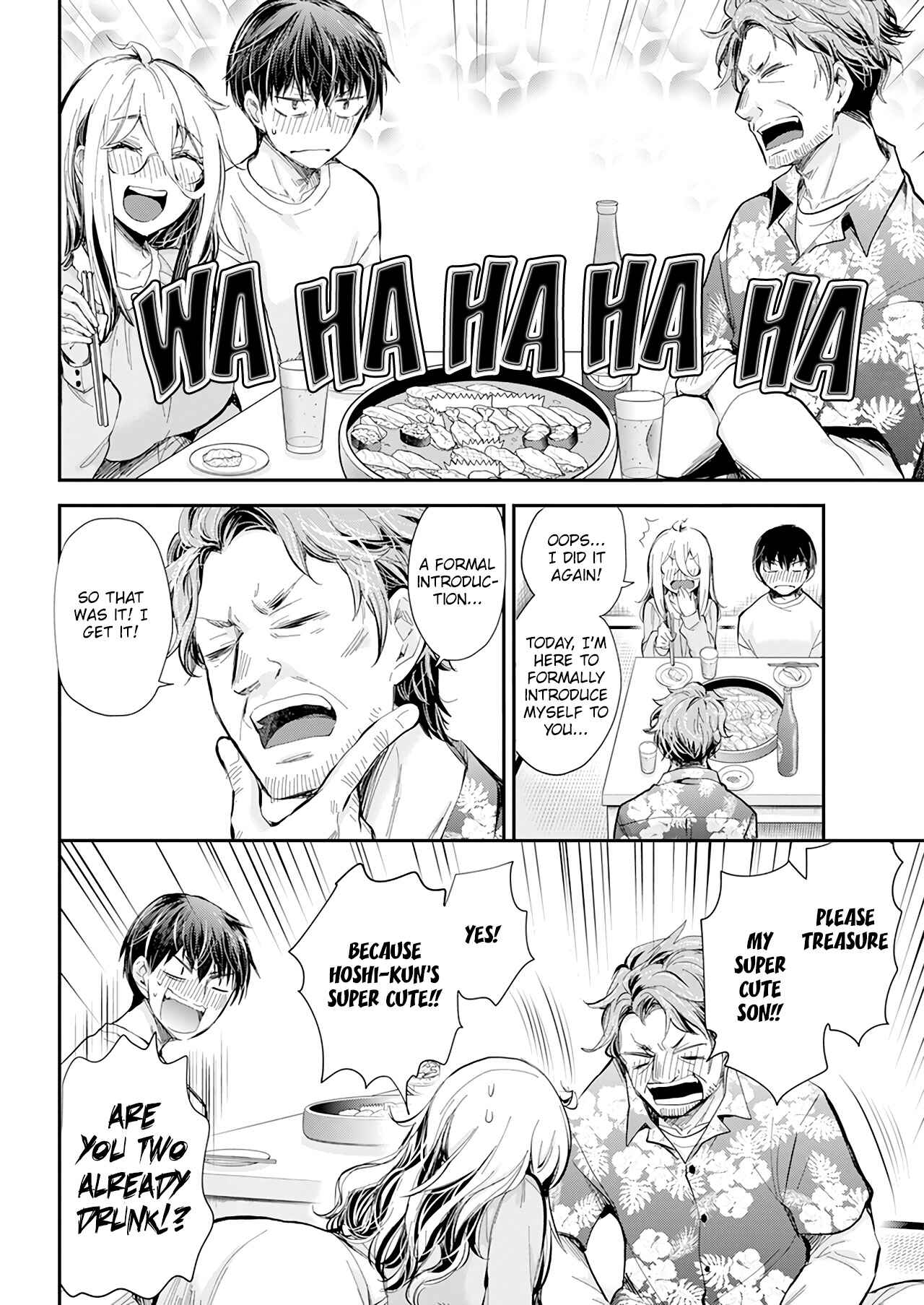 Page 13 Chapter 31 Shingeki no Eroko-san: Hen na Oneesan wa Danshi Kousei to Nakayoku Naritai